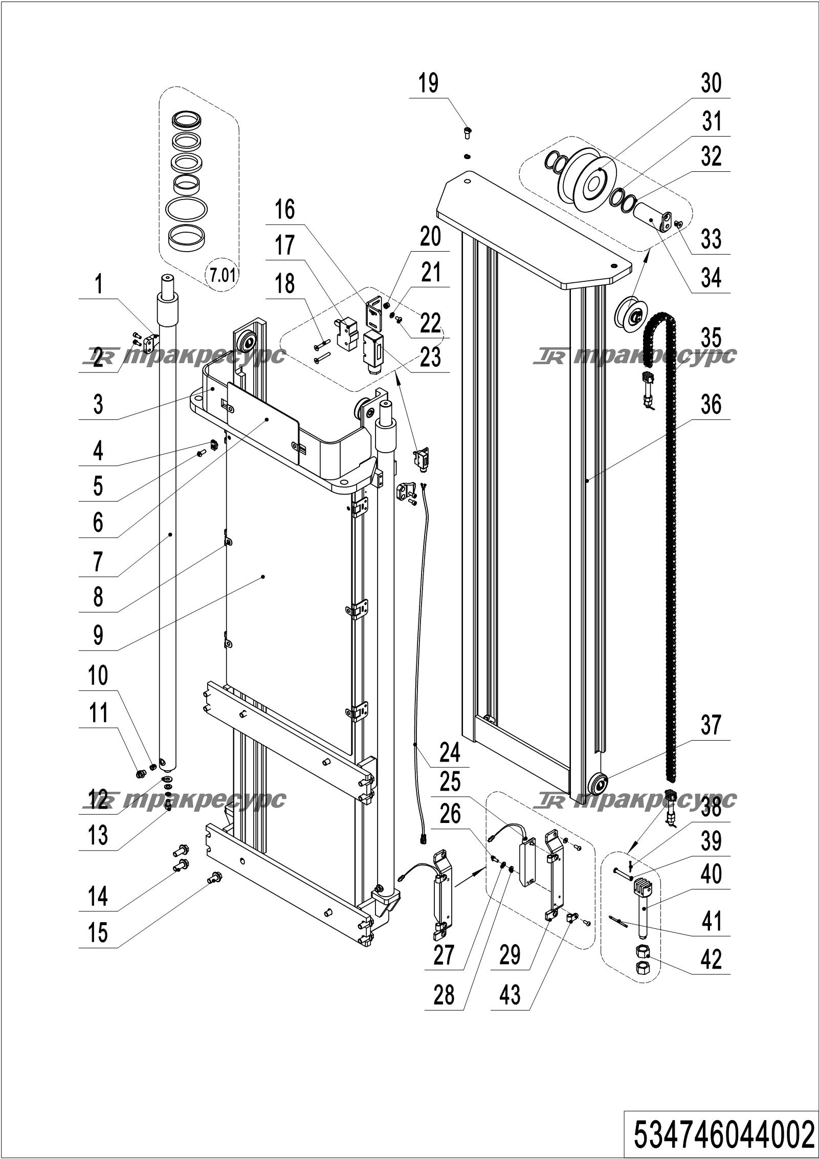 534746044002_page_25.png