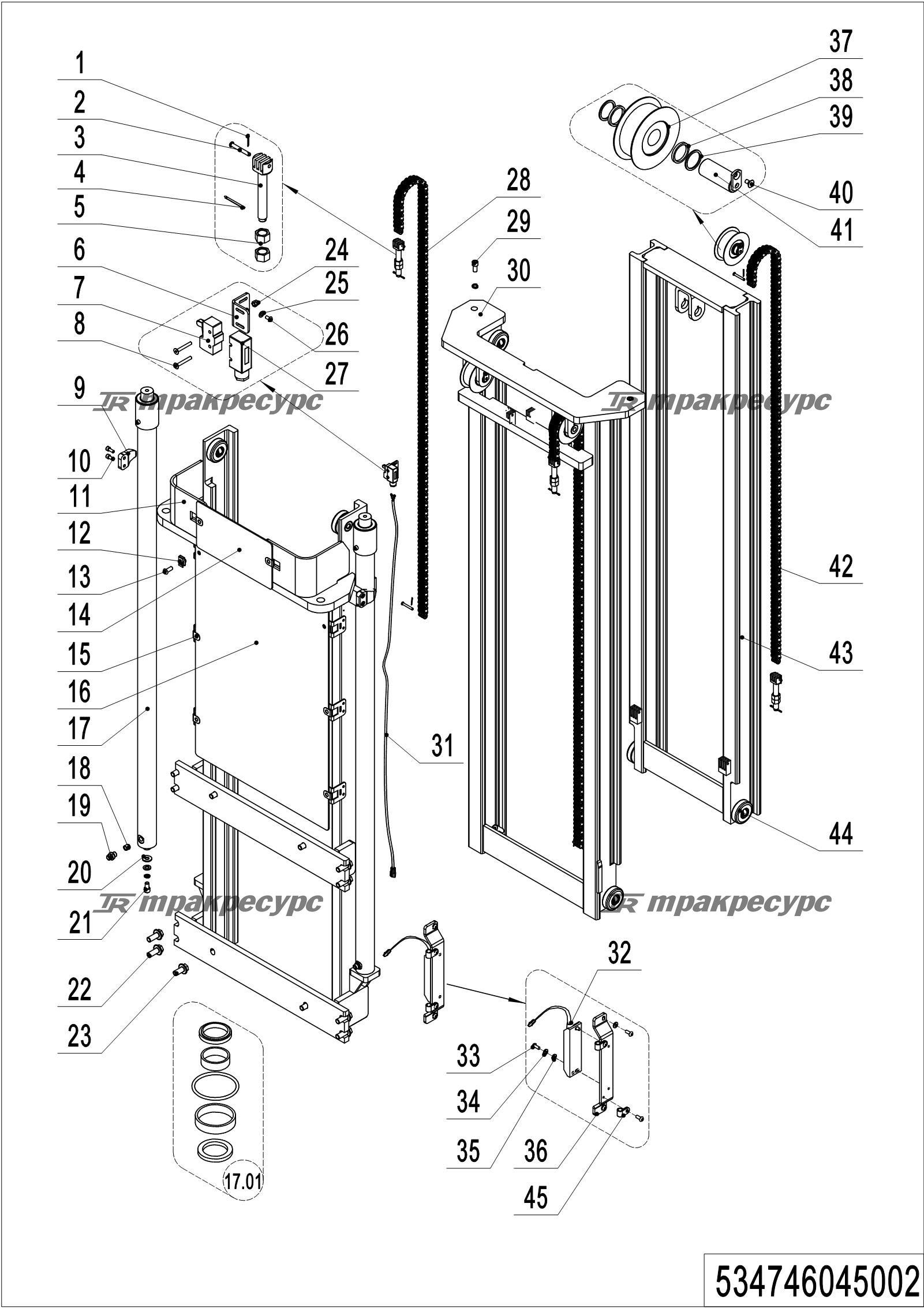 534746045002_page_35.png