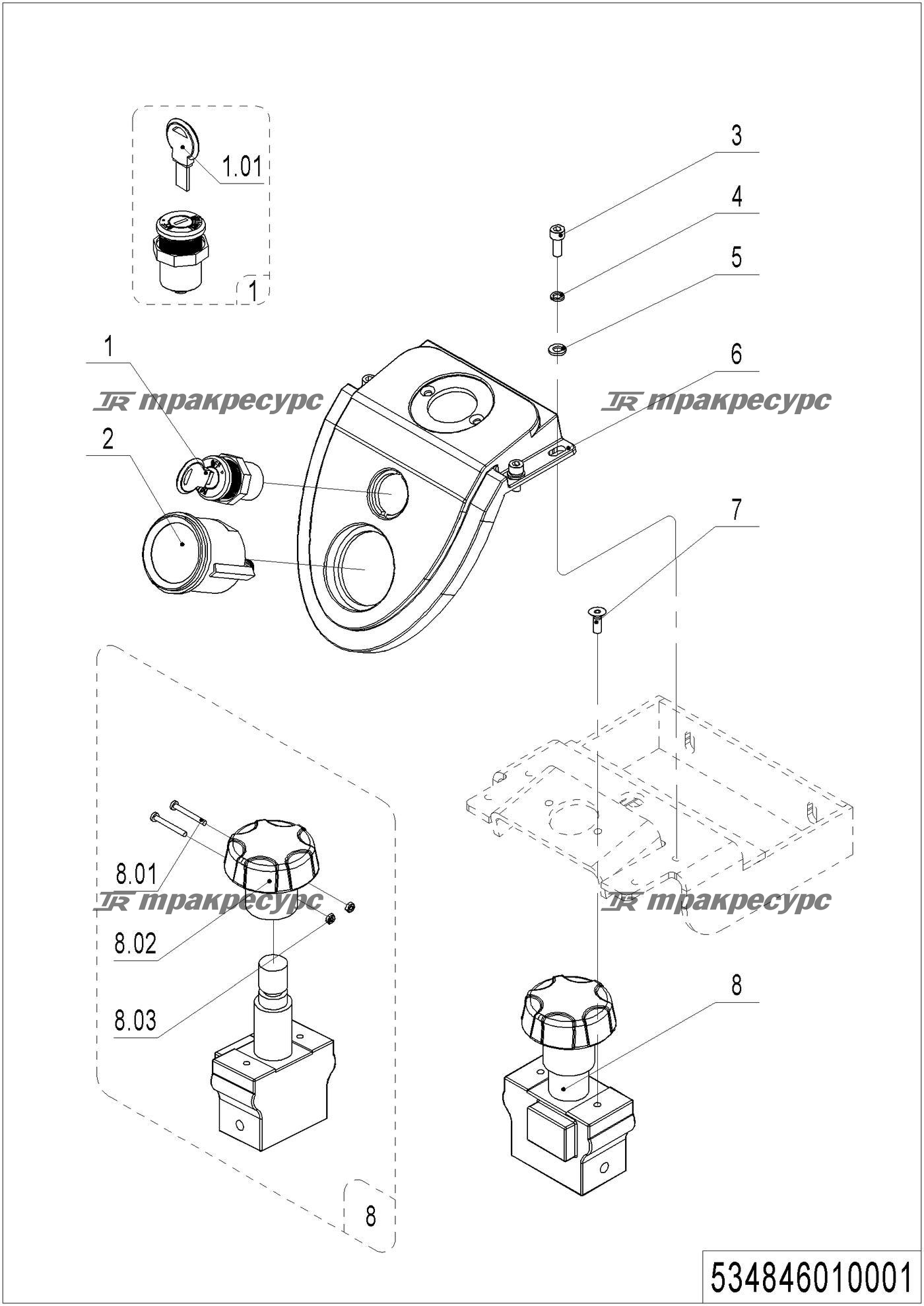 534846010001_page_89.png