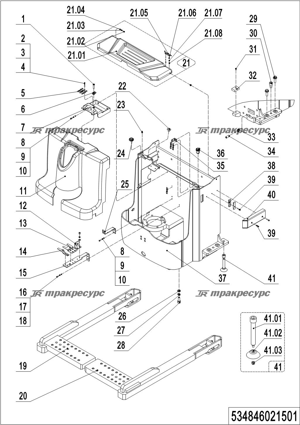 534846021501_page_29.png