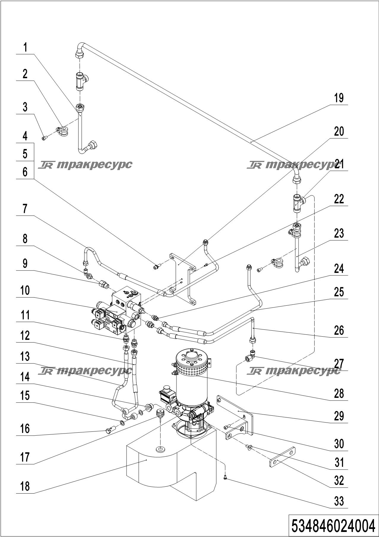 534846024004_page_19.png