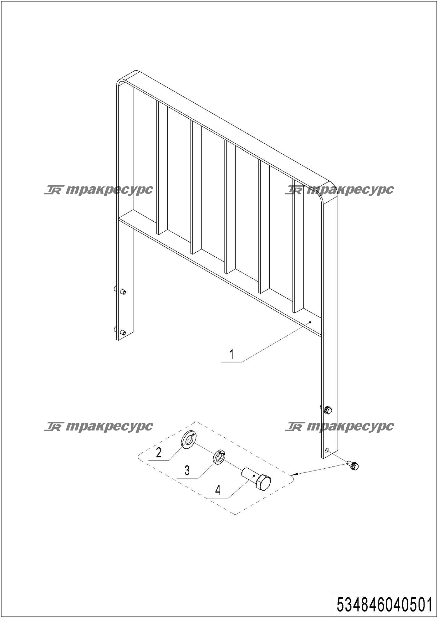 534846040501_page_89.png