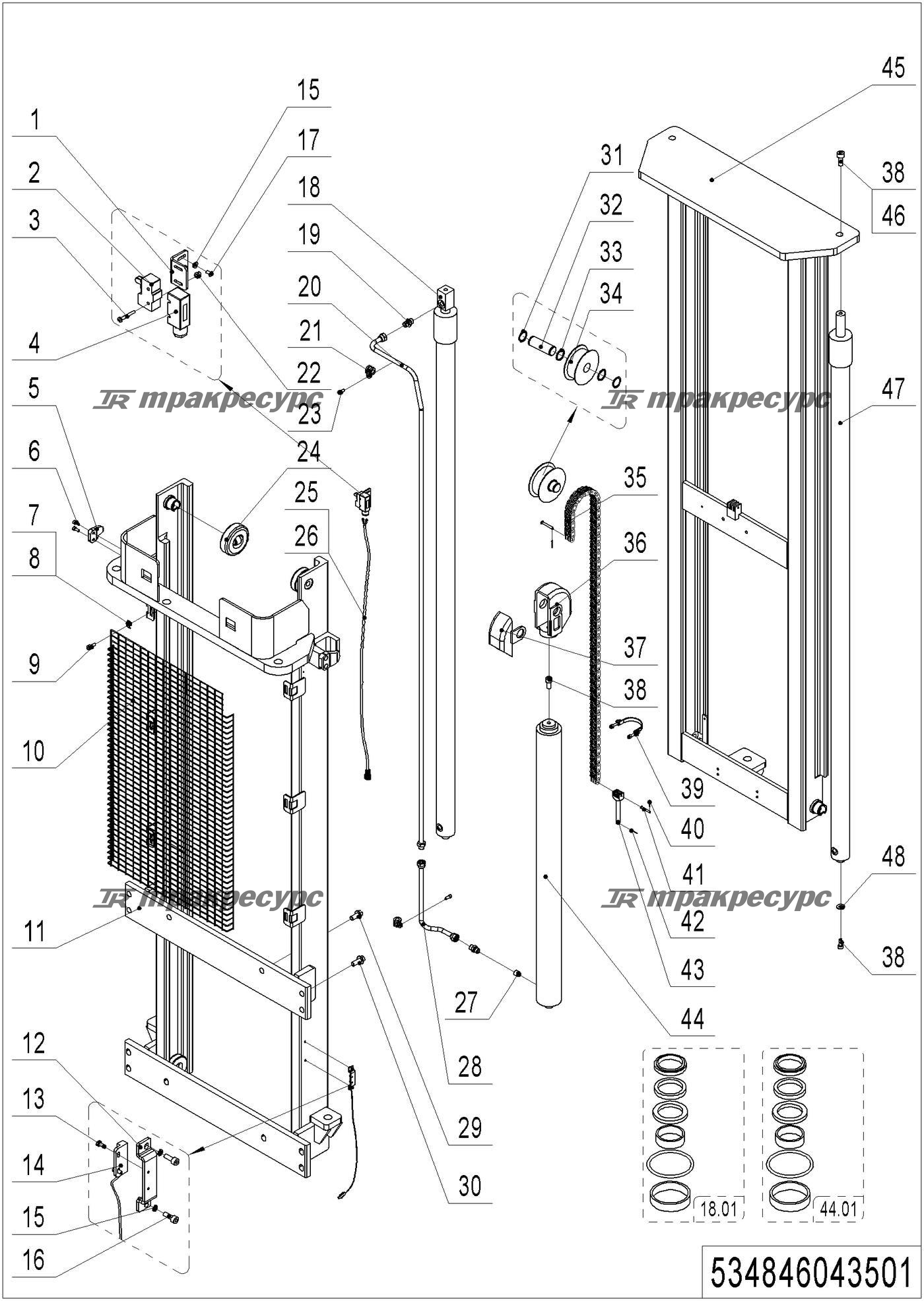 534846043501_page_37.png