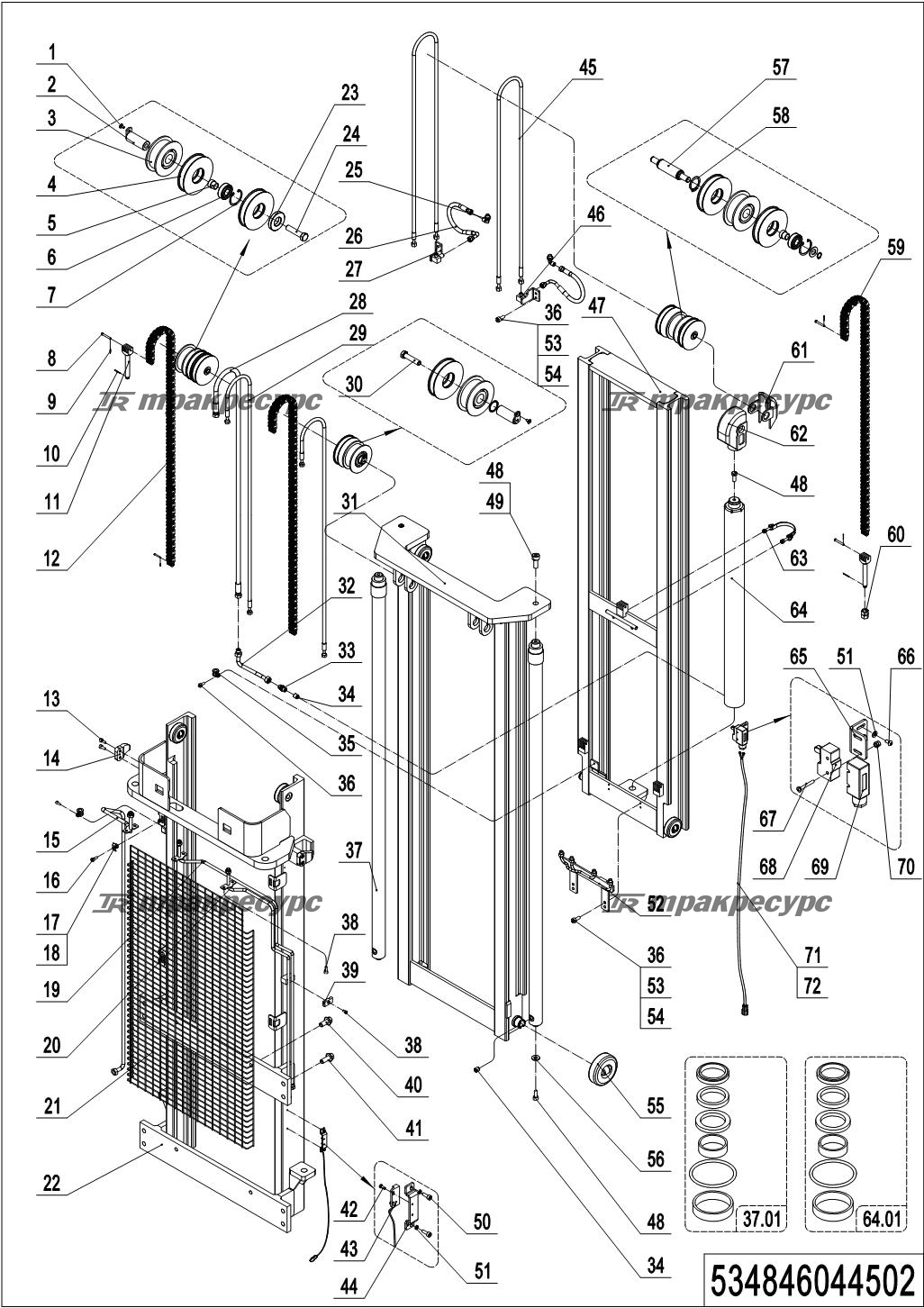 534846044502_page_63.png