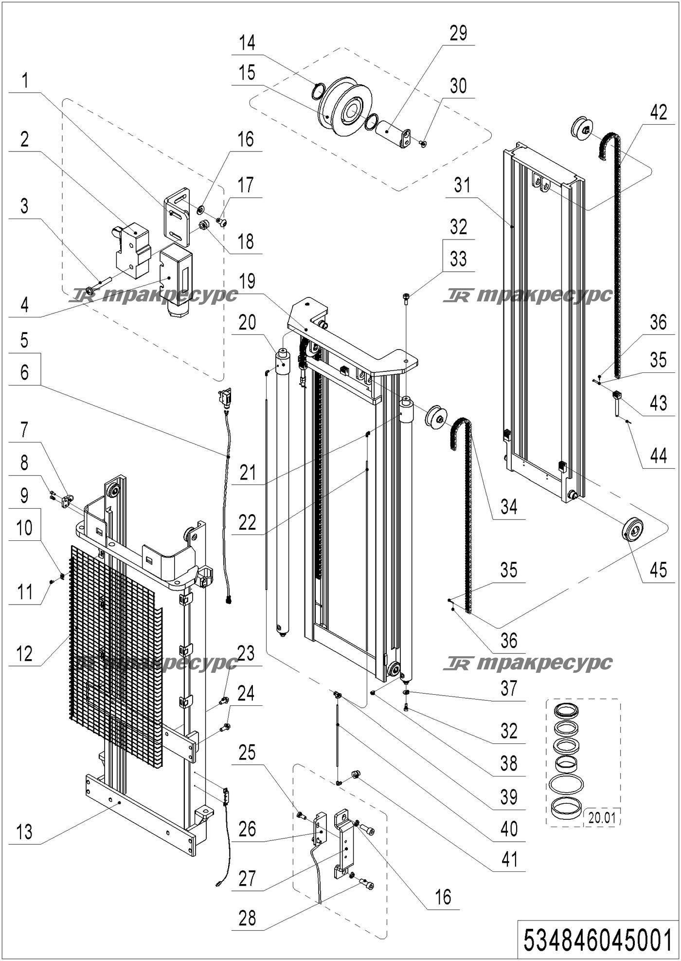 534846045001_page_67.png