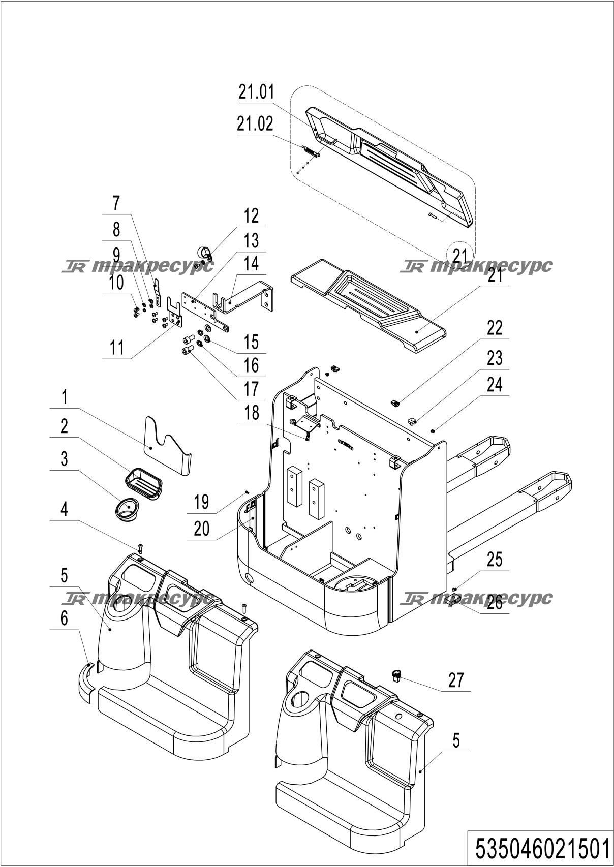 535046021501_page_15.png