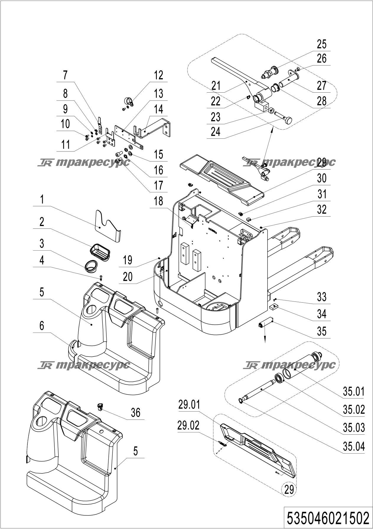 535046021502_page_19.png