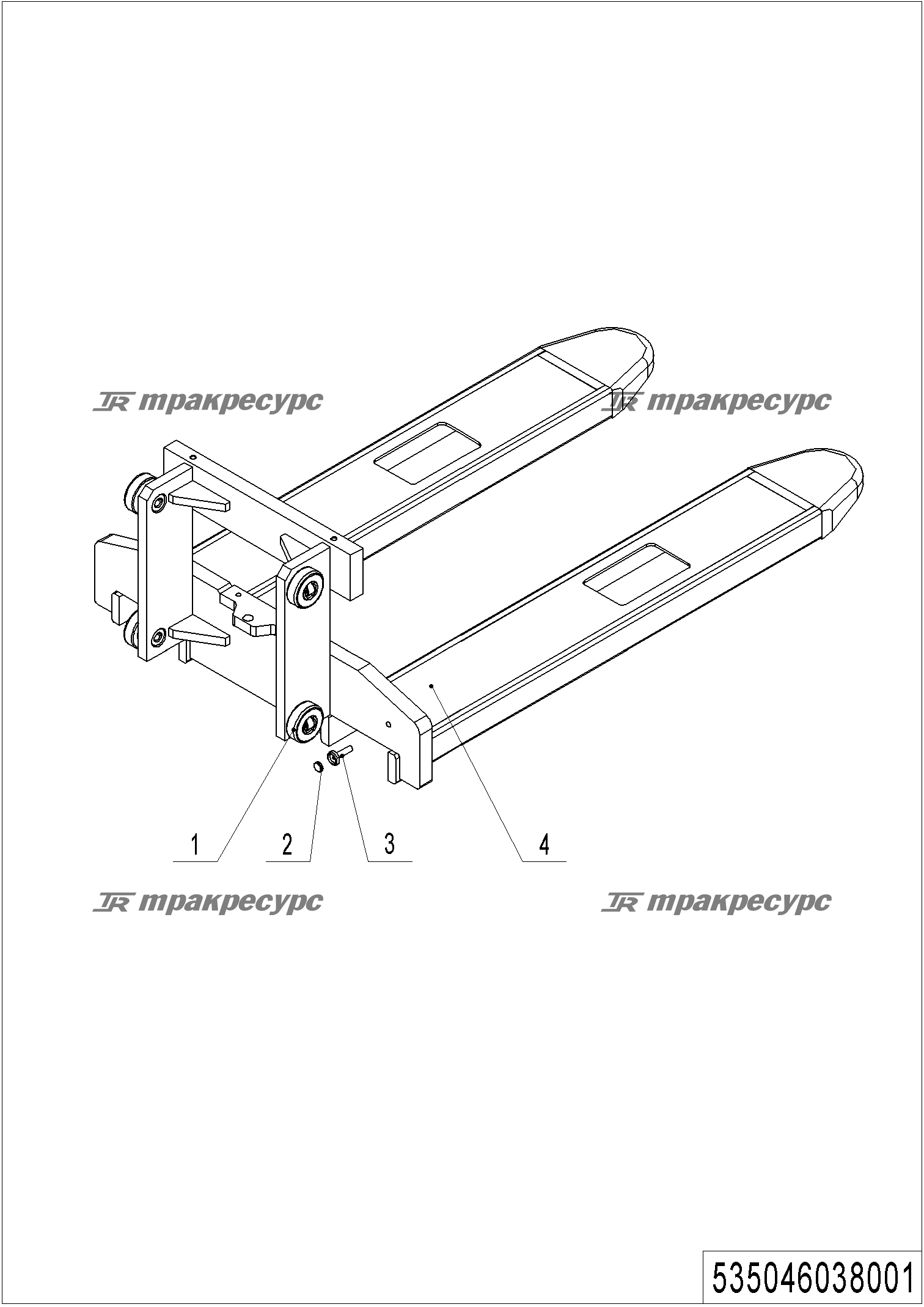 535046038001_page_21.png