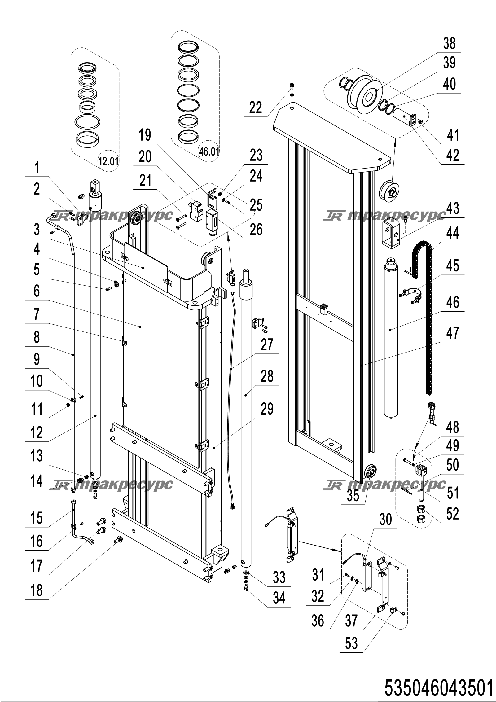 535046043501_page_31.png