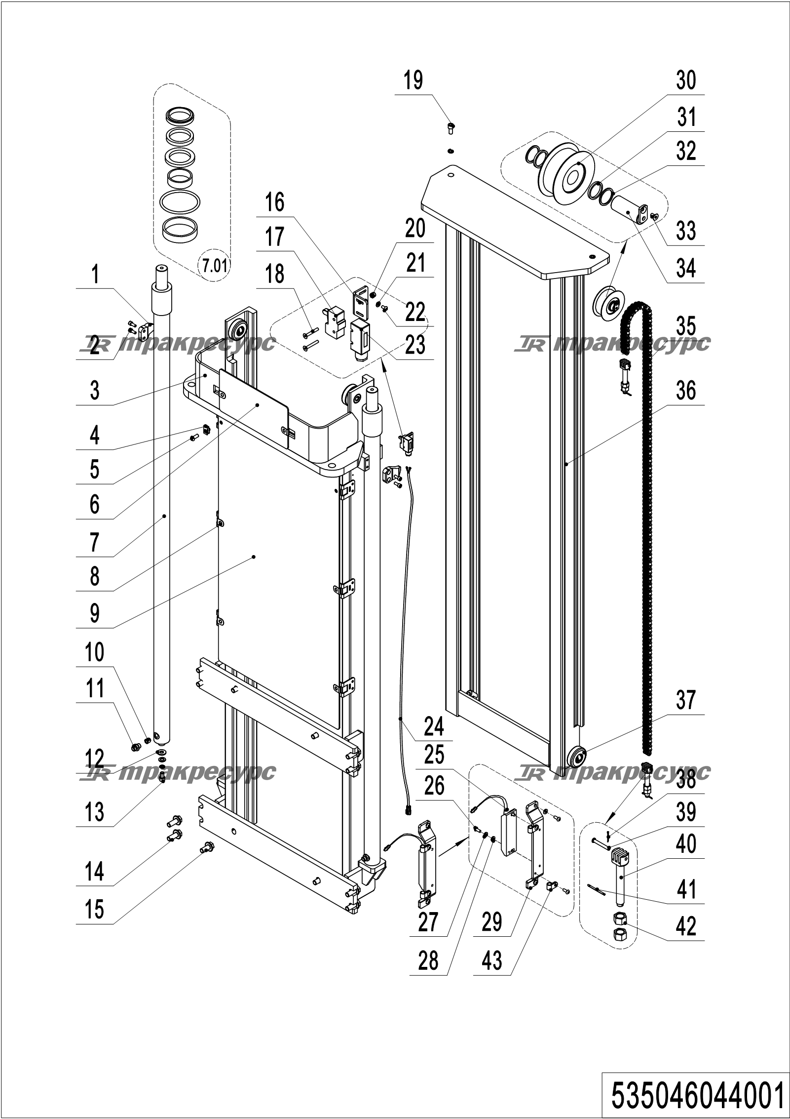 535046044001_page_25.png