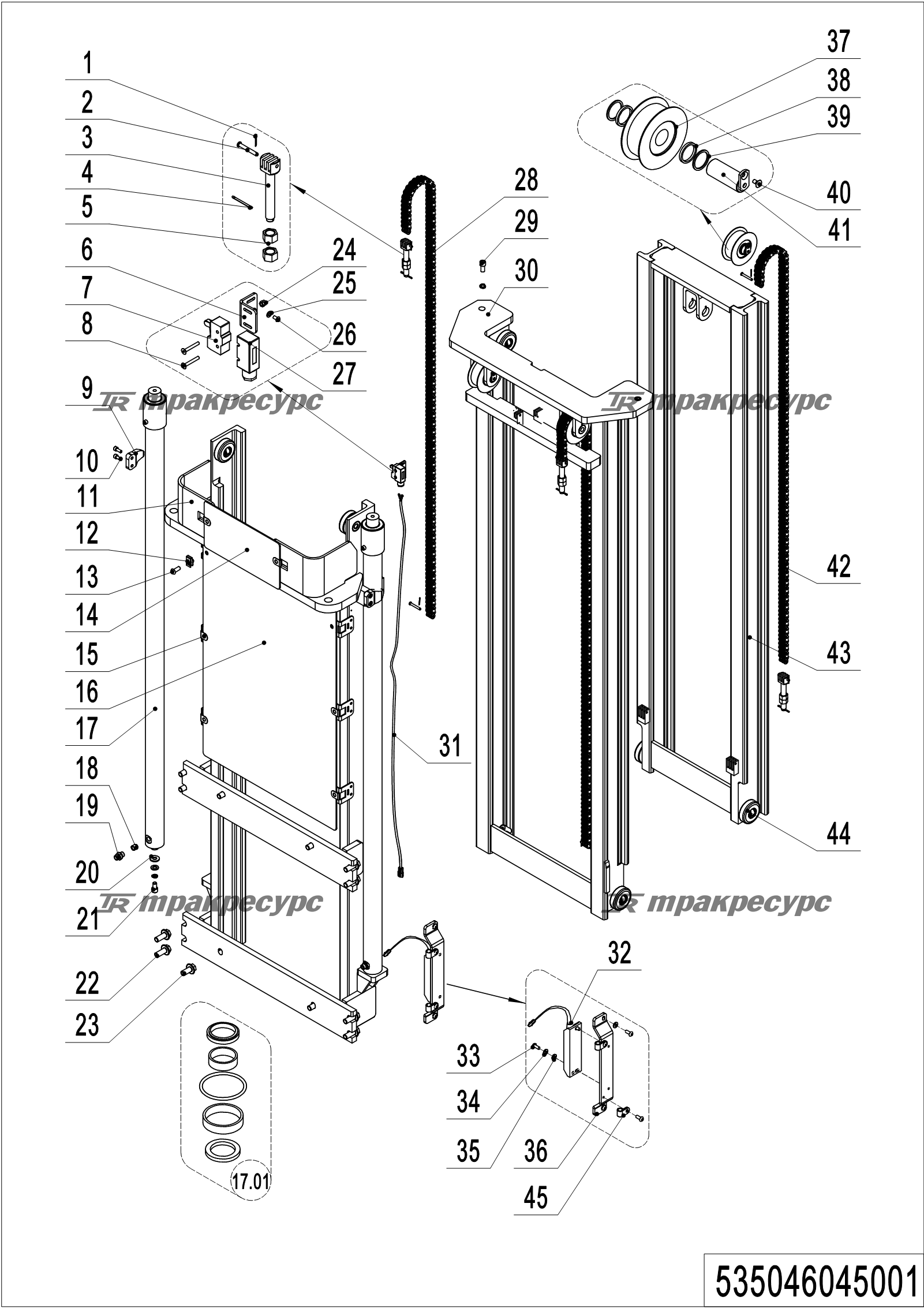535046045001_page_35.png