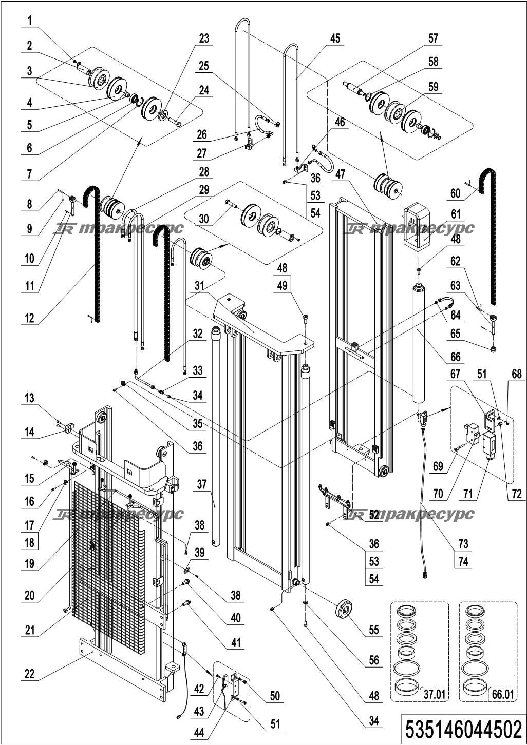 535146044502_page_61.png