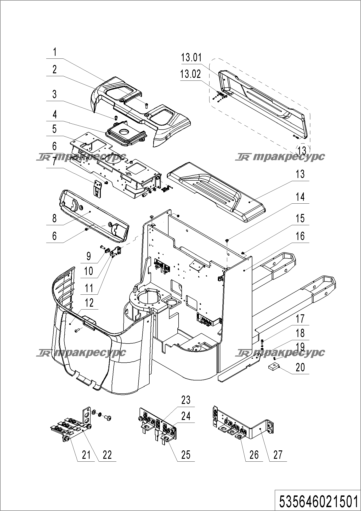 535646021501_page_31.png