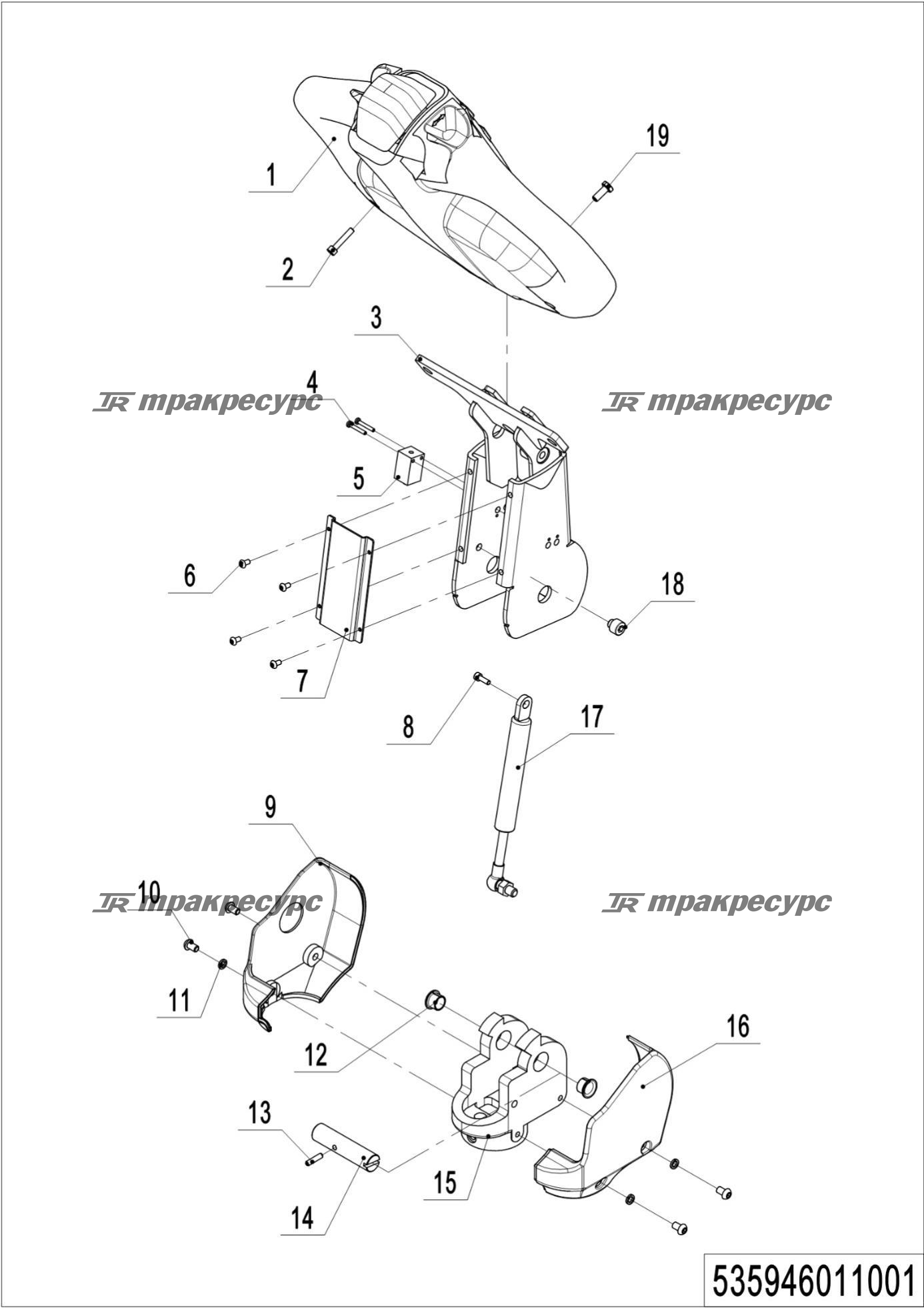 535946011001_page_35.png