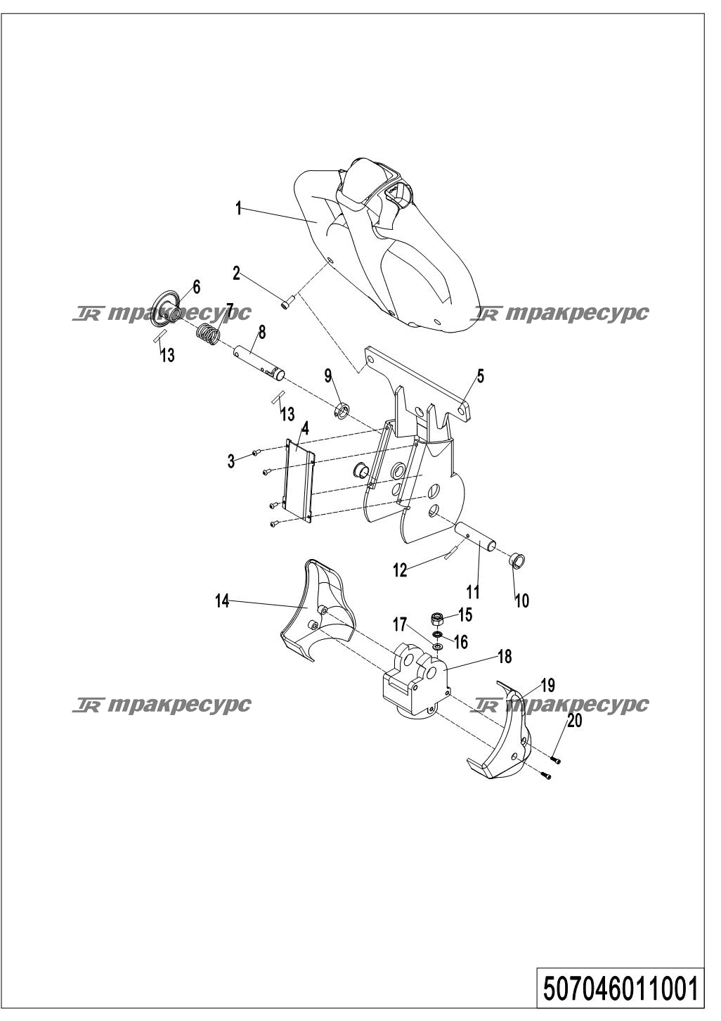 535946011001_page_43.png