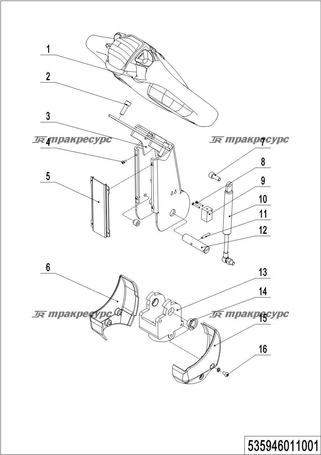 535946011001_page_57.png