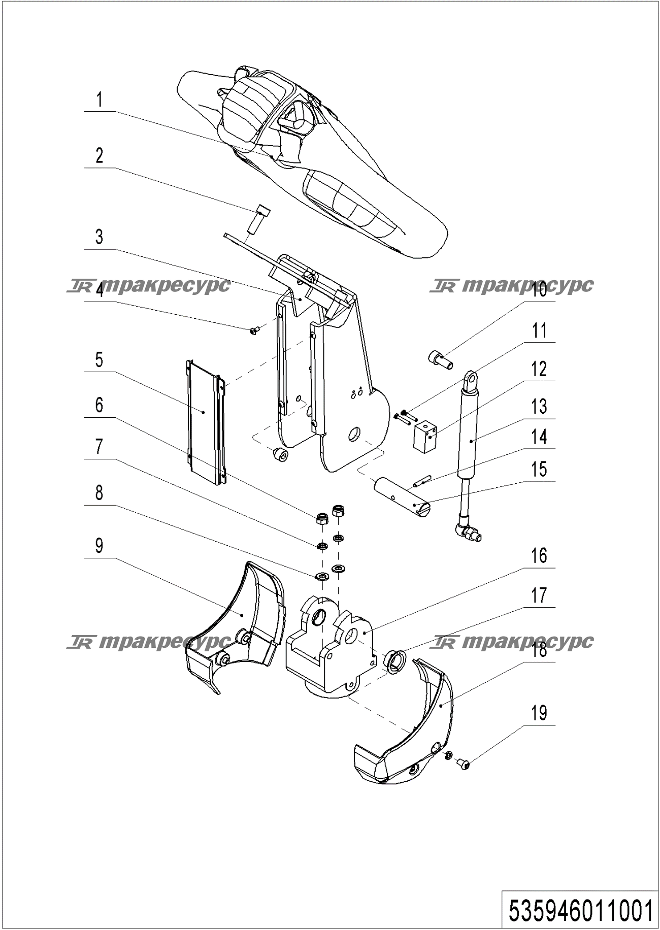 535946011001_page_65.png