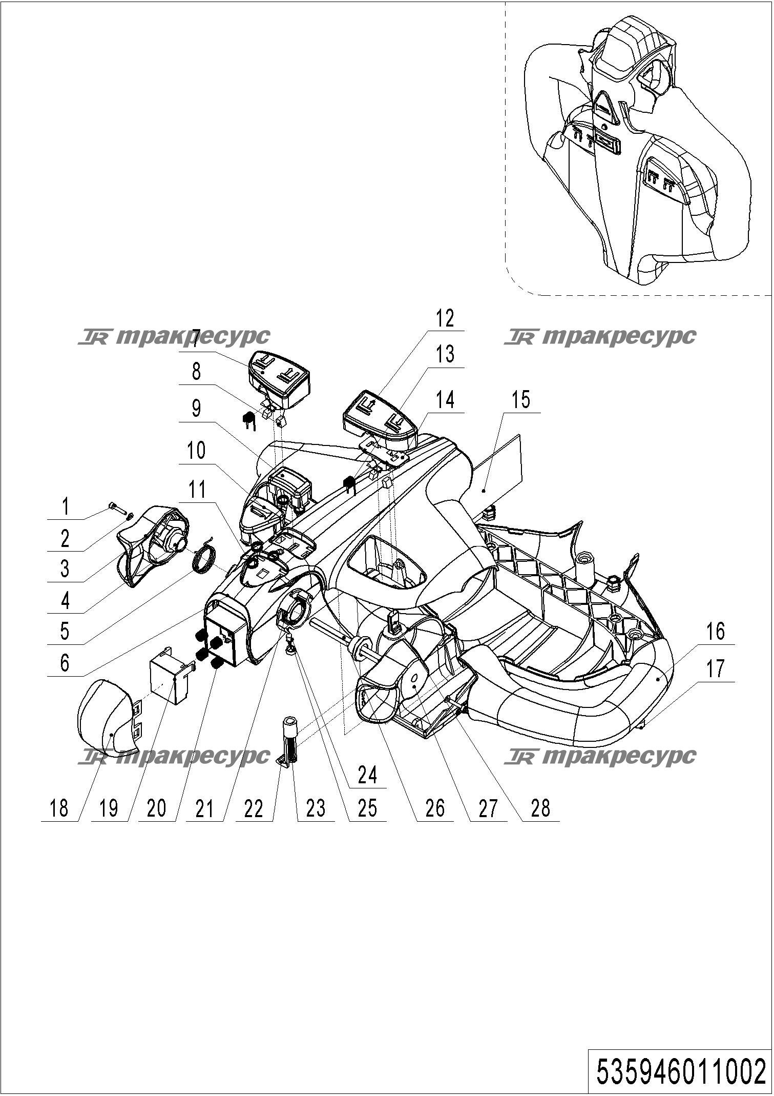 535946011002_page_42.png