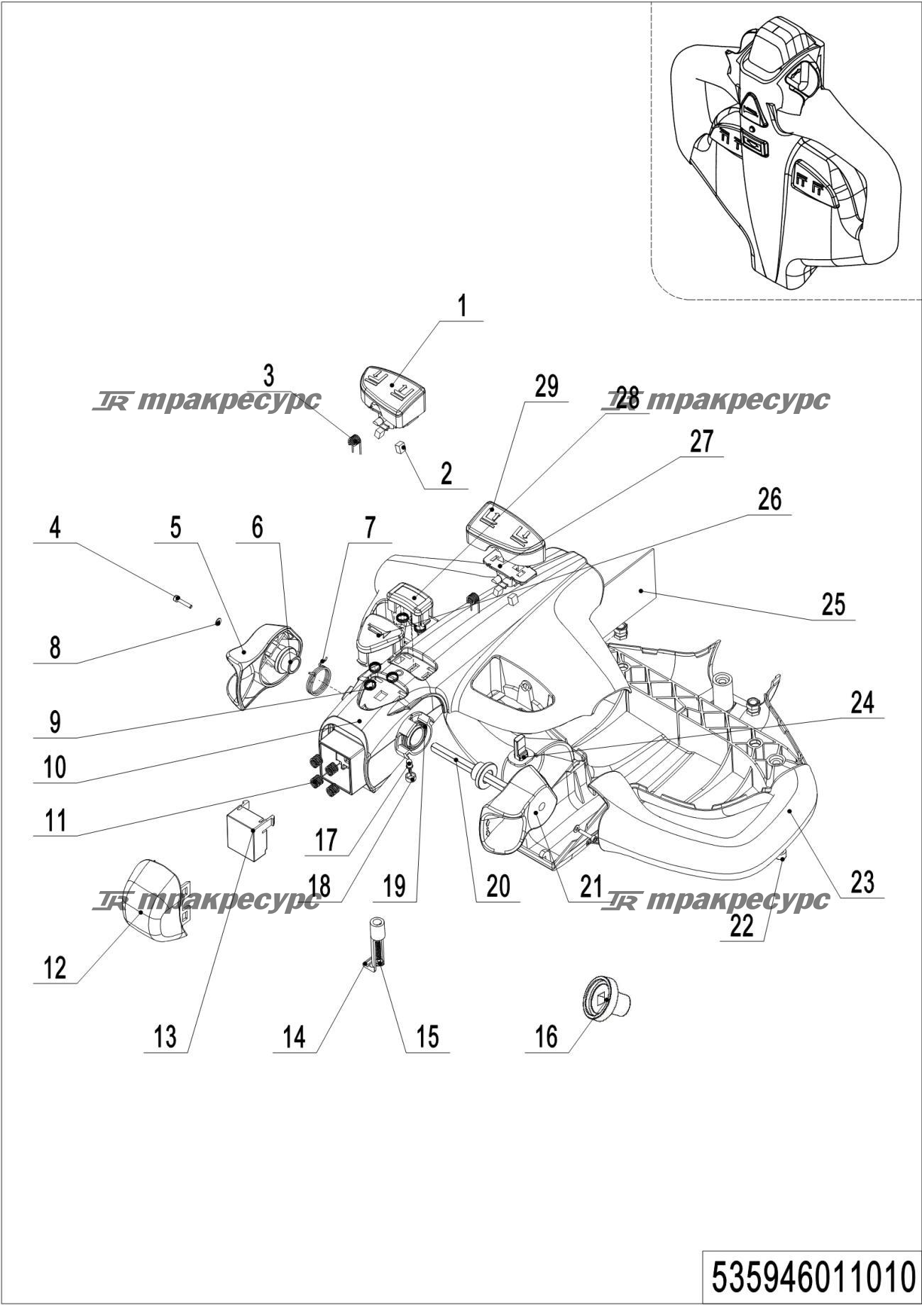 535946011002_page_49.png