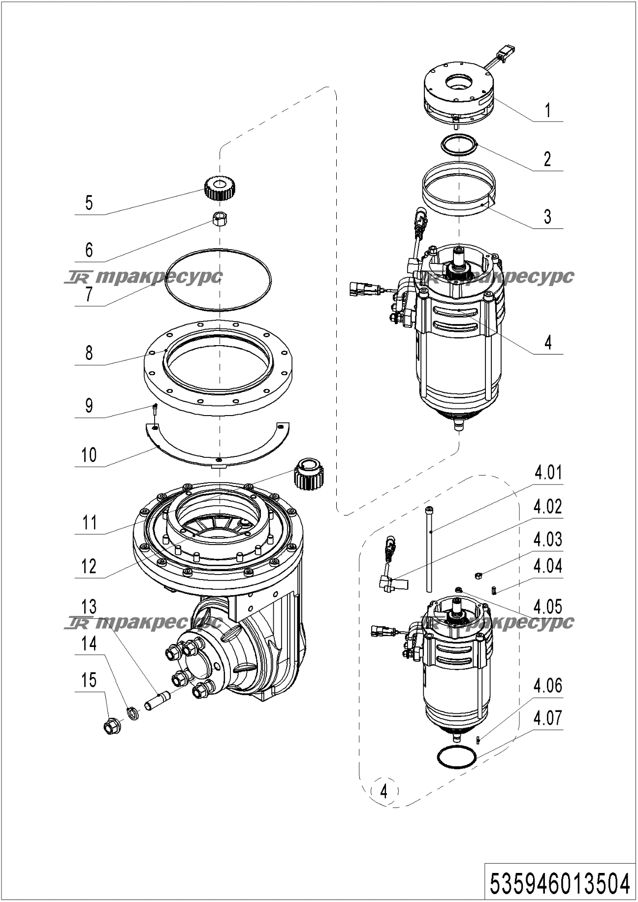 535946013504_page_13.png