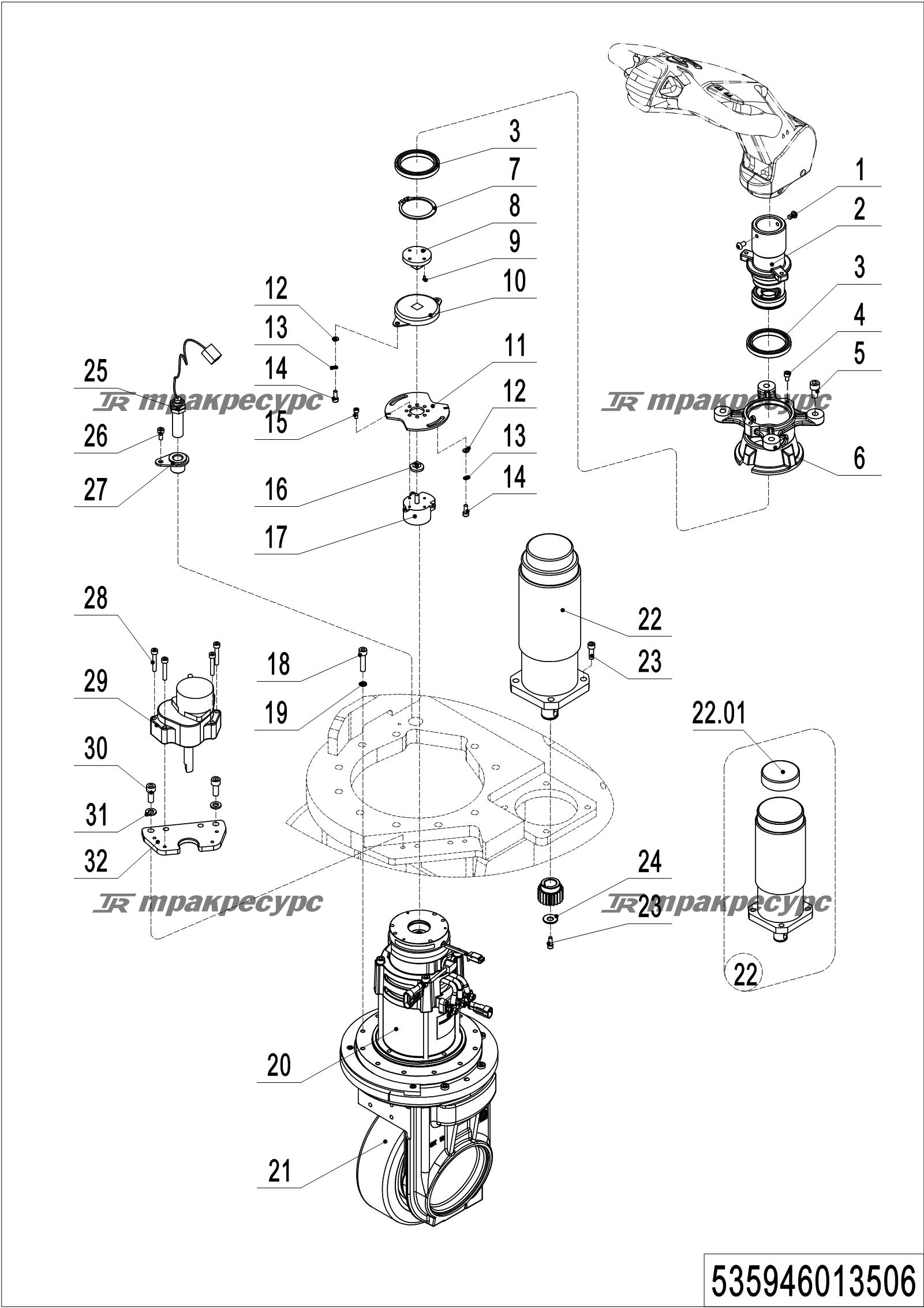 535946013506_page_15.png