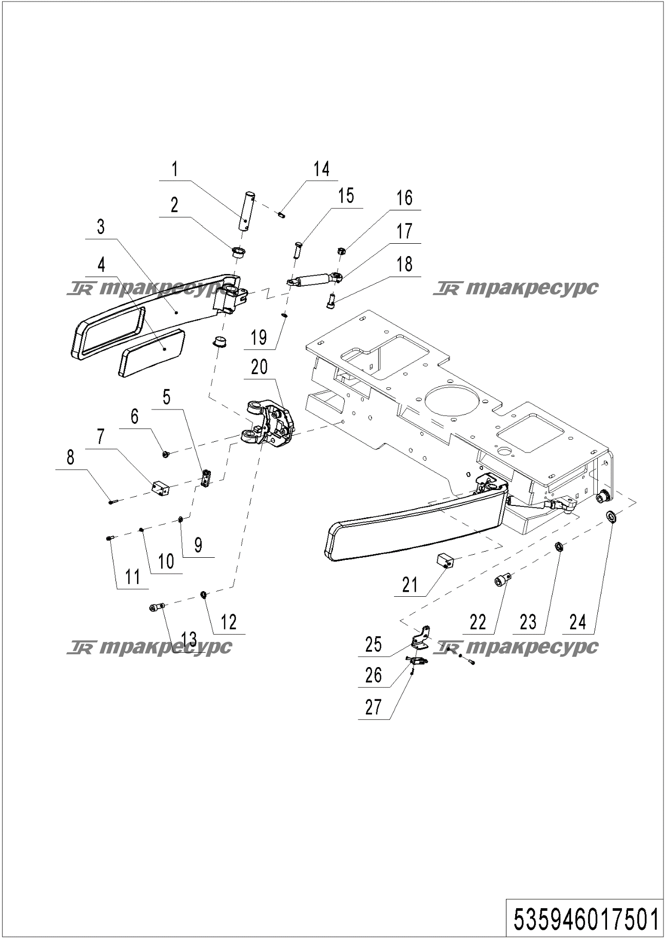 535946017501_page_26.png