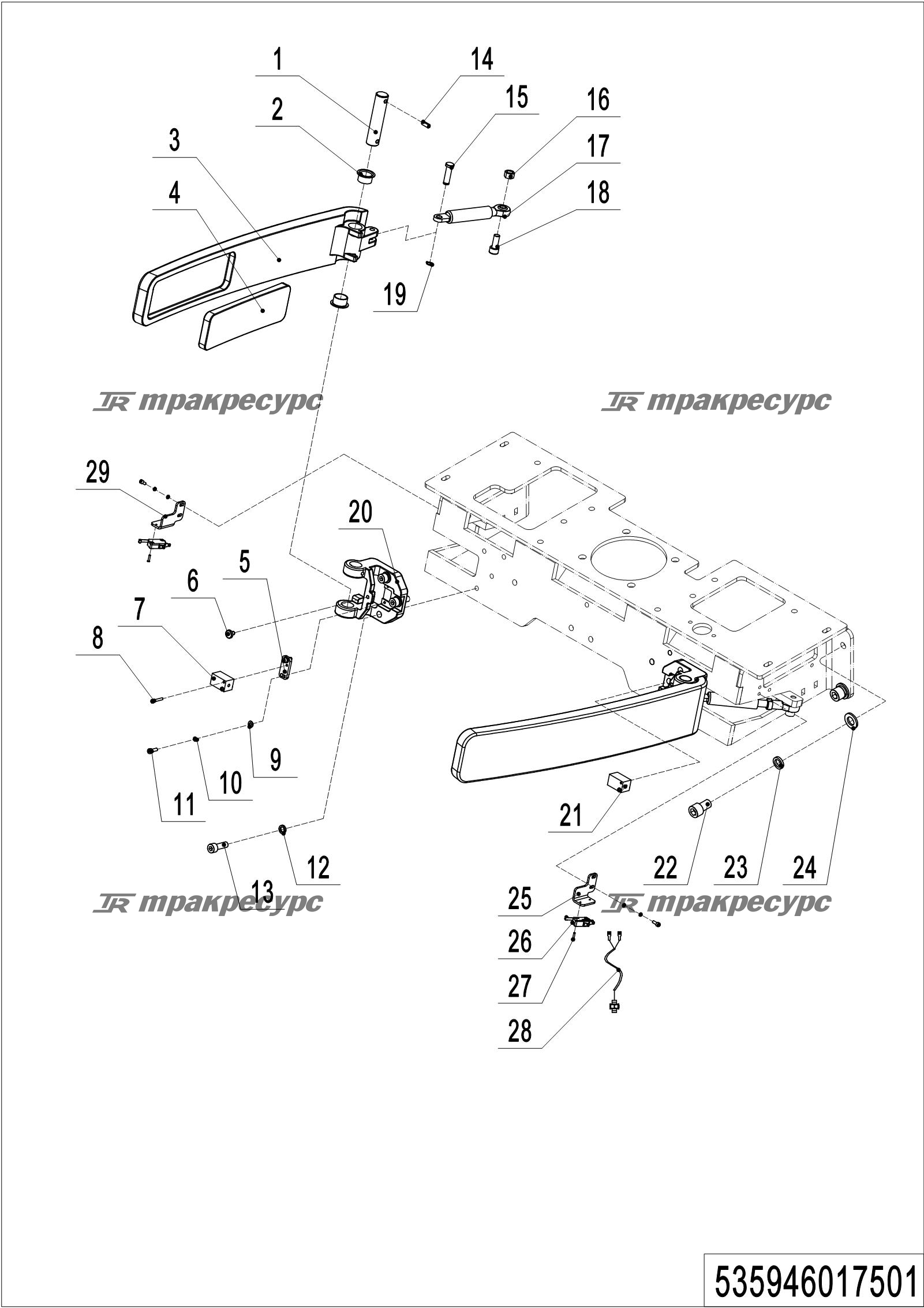 535946017501_page_35.png
