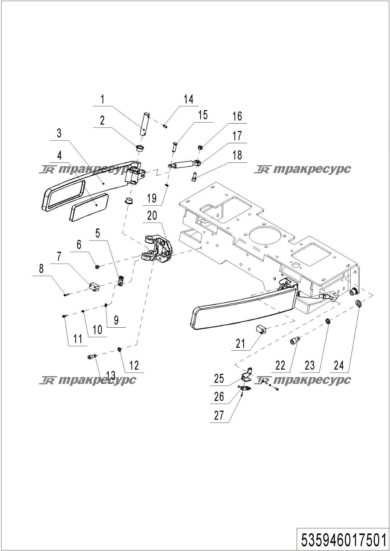 535946017501_page_35.png