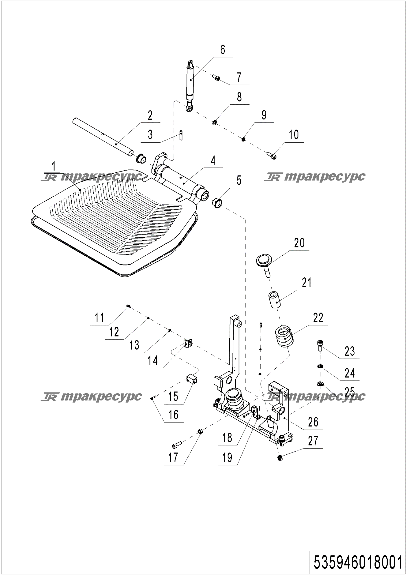 535946018001_page_28.png