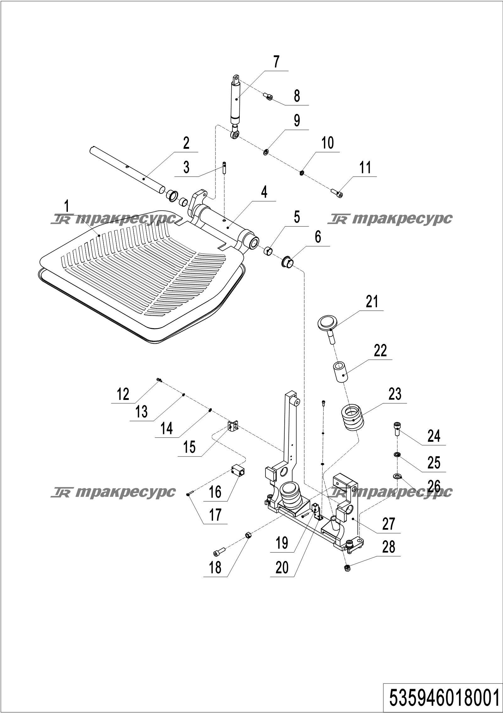 535946018001_page_37.png