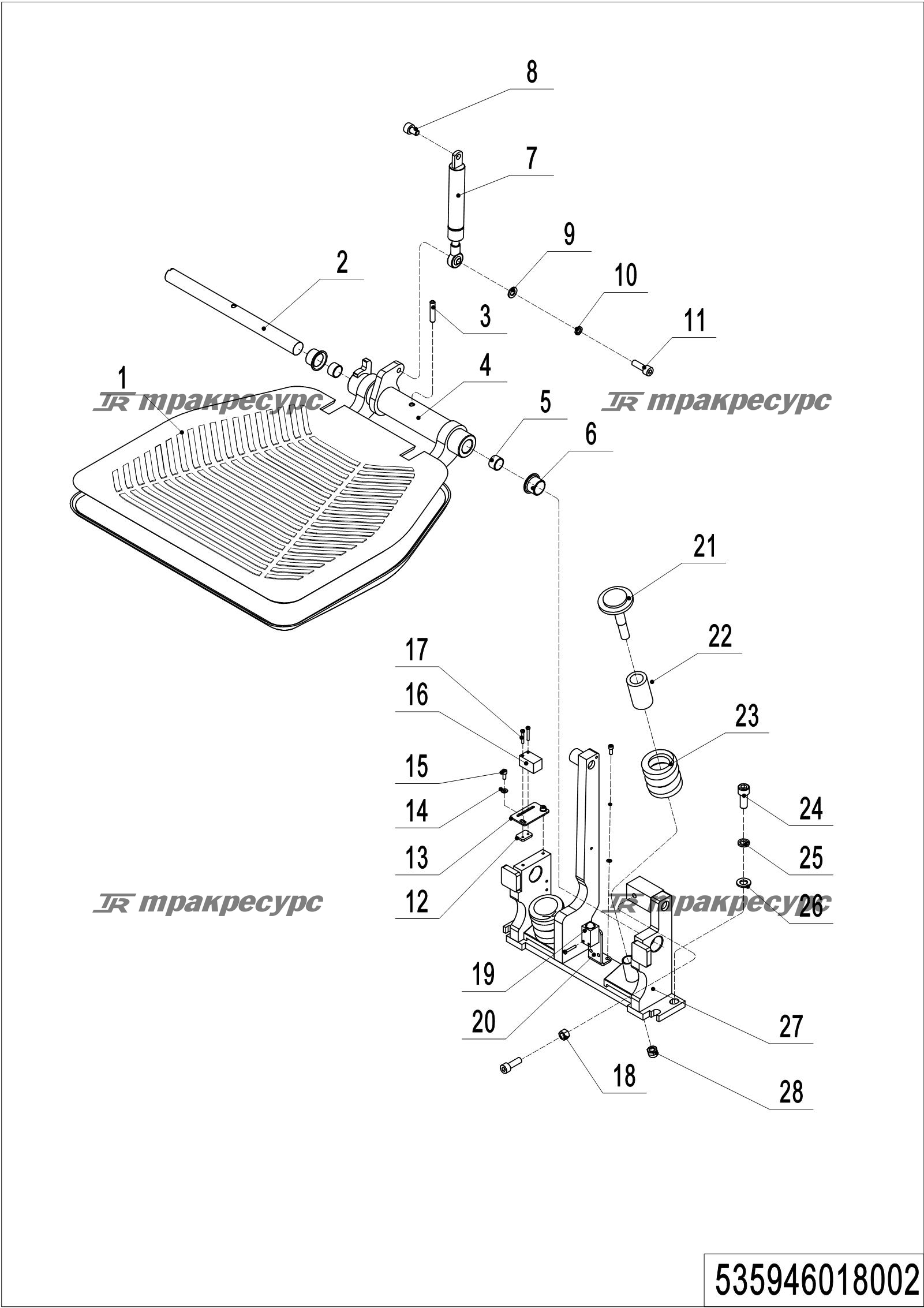 535946018002_page_39.png