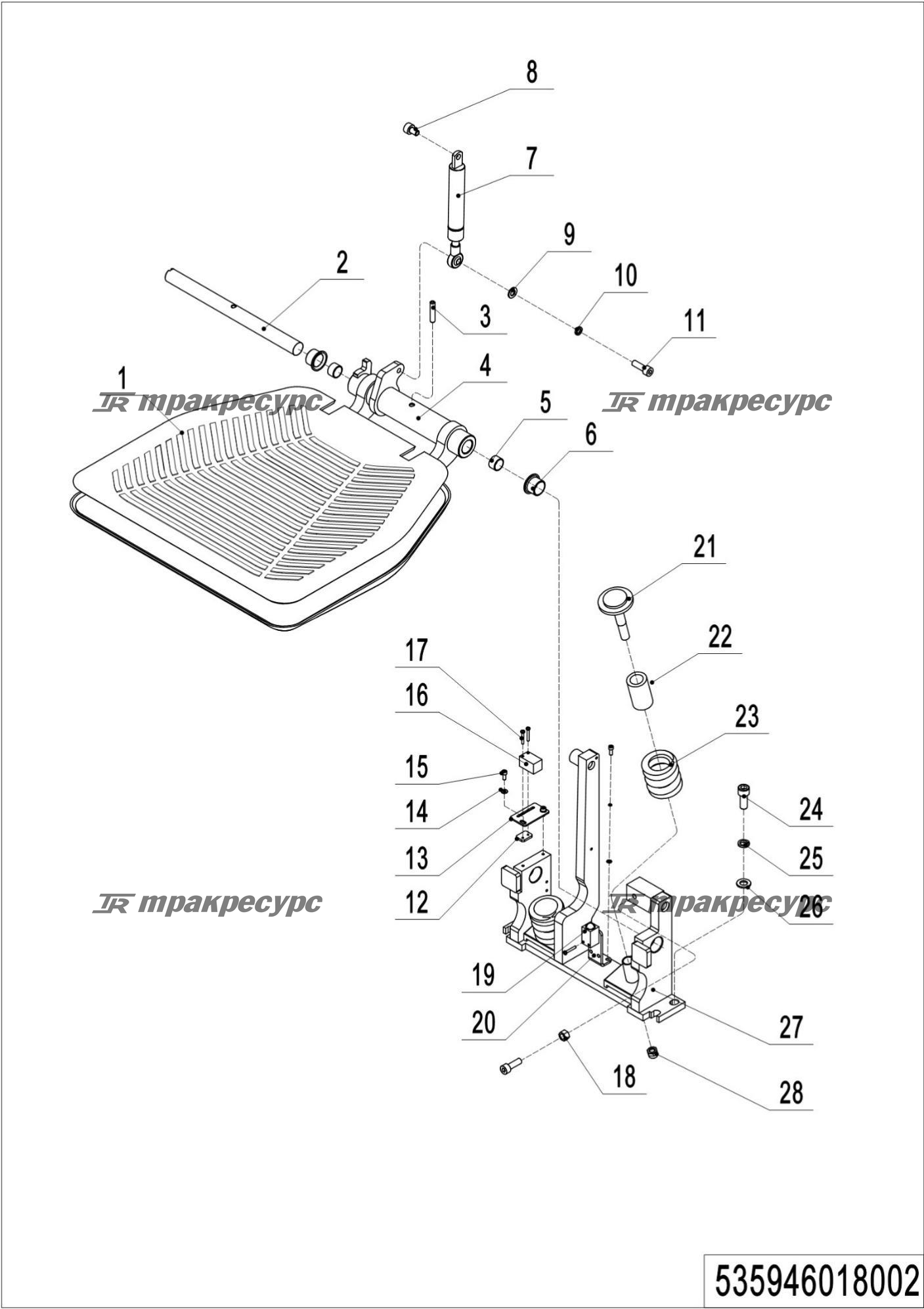 535946018002_page_41.png