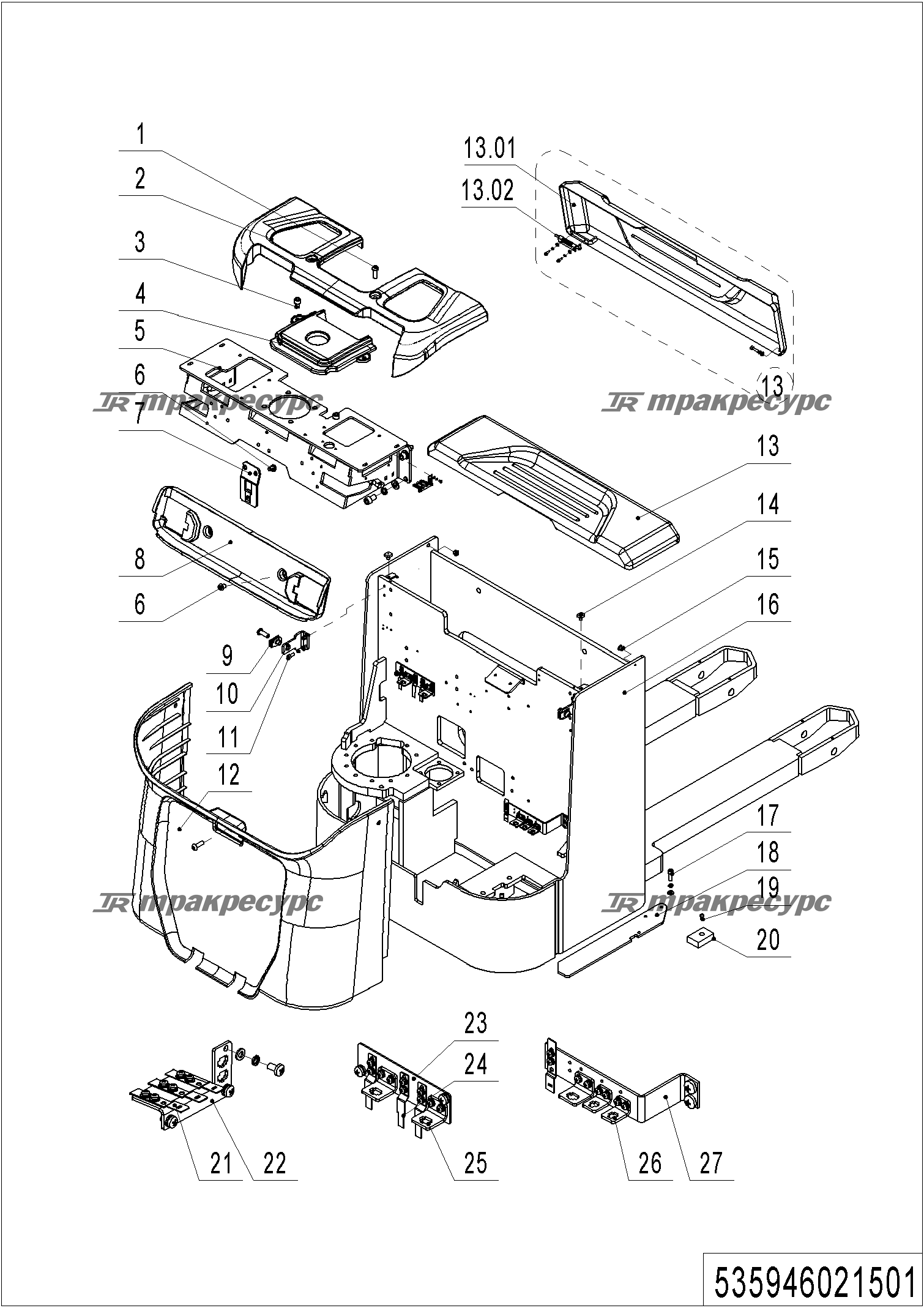 535946021501_page_29.png