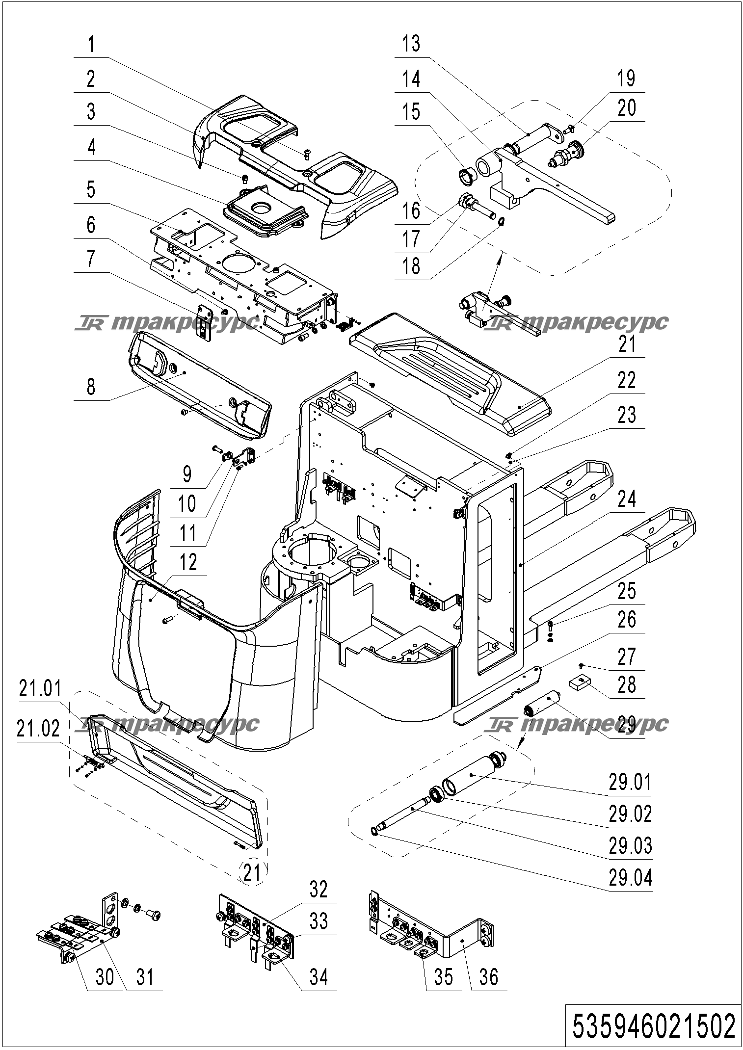 535946021502_page_33.png