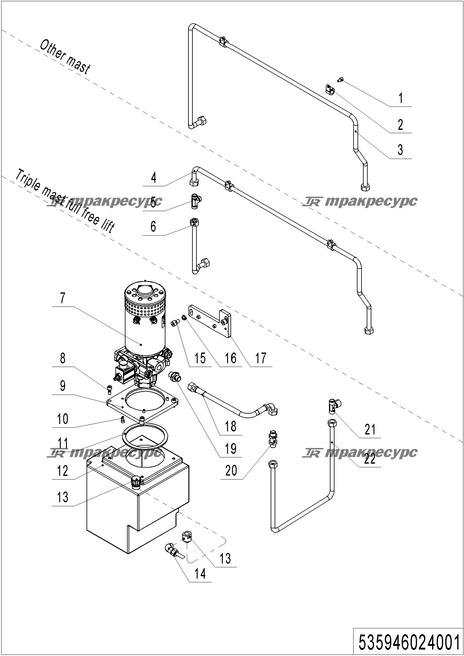 535946024001_page_19.png