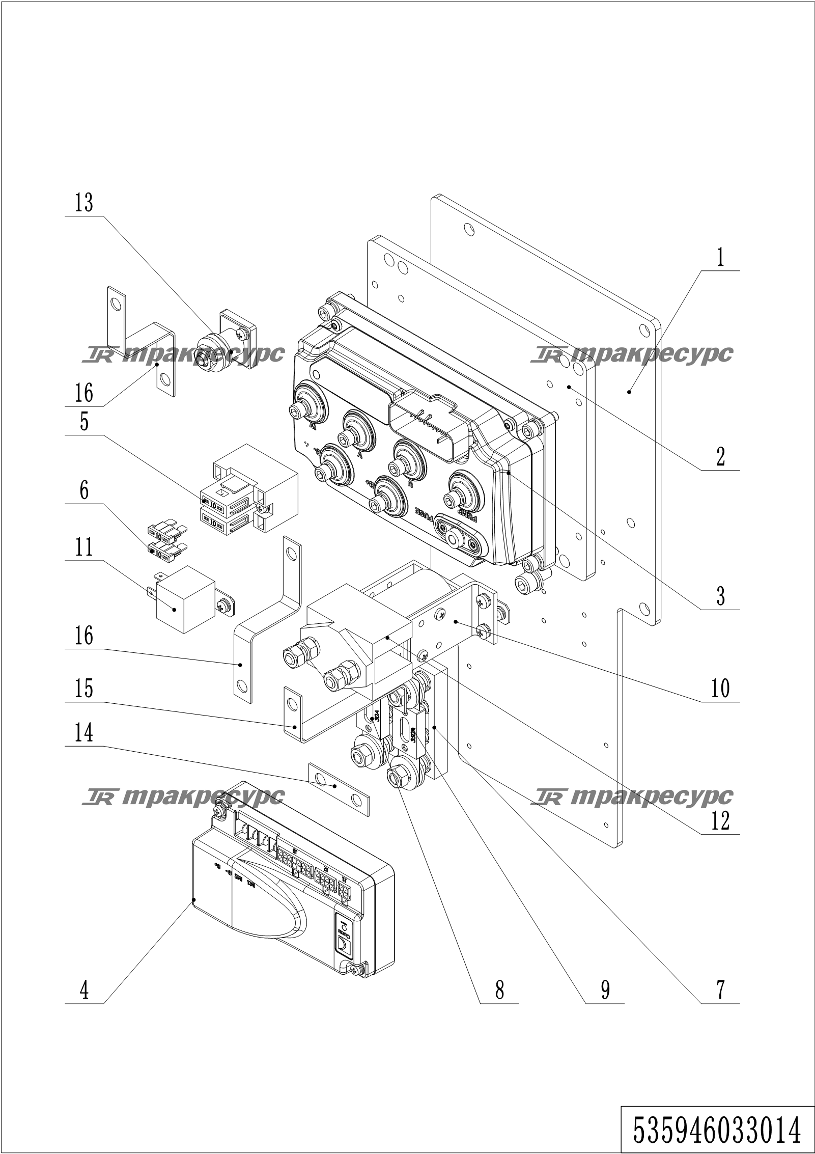 535946033014_page_95.png