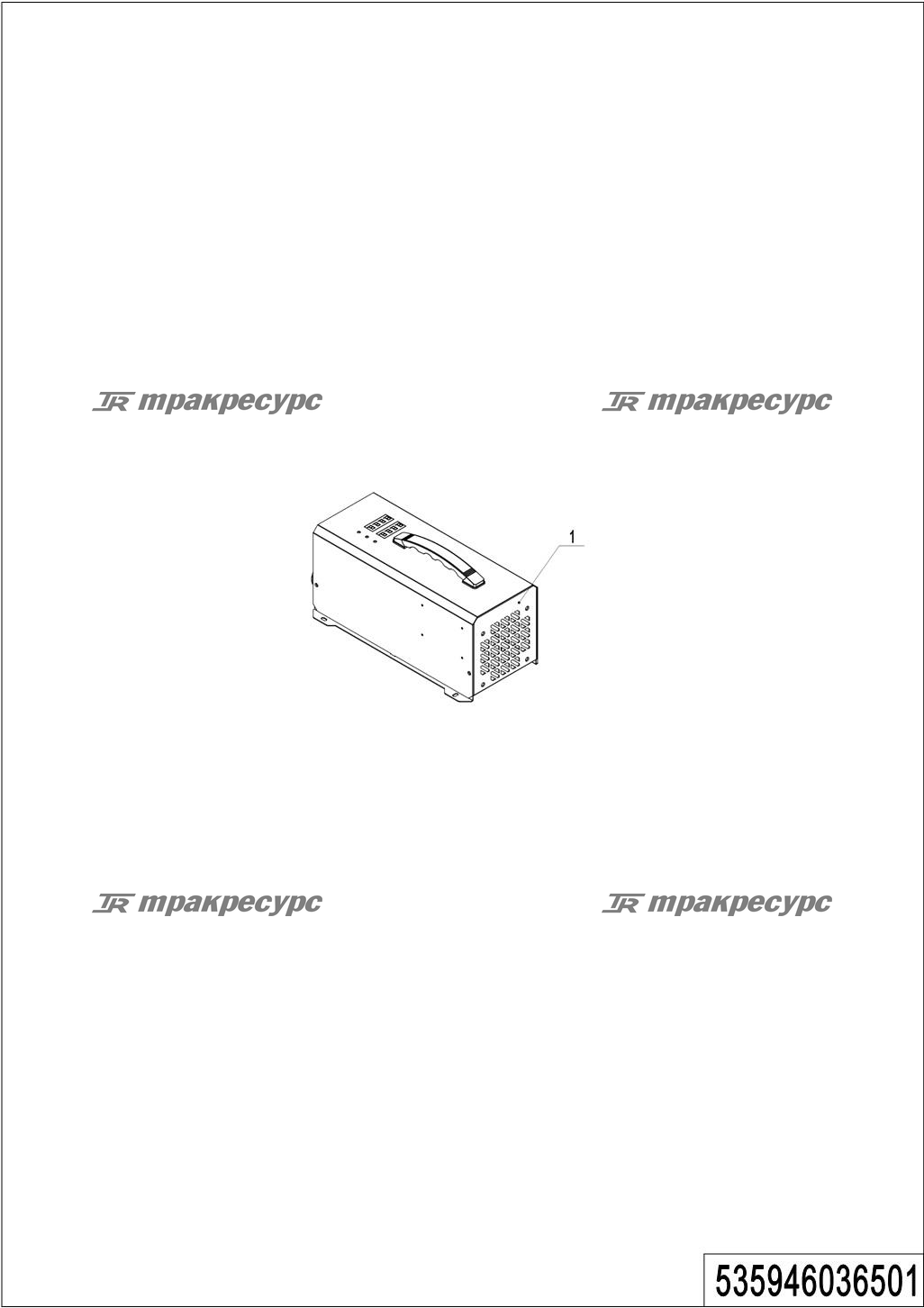 535946036502_page_101.png