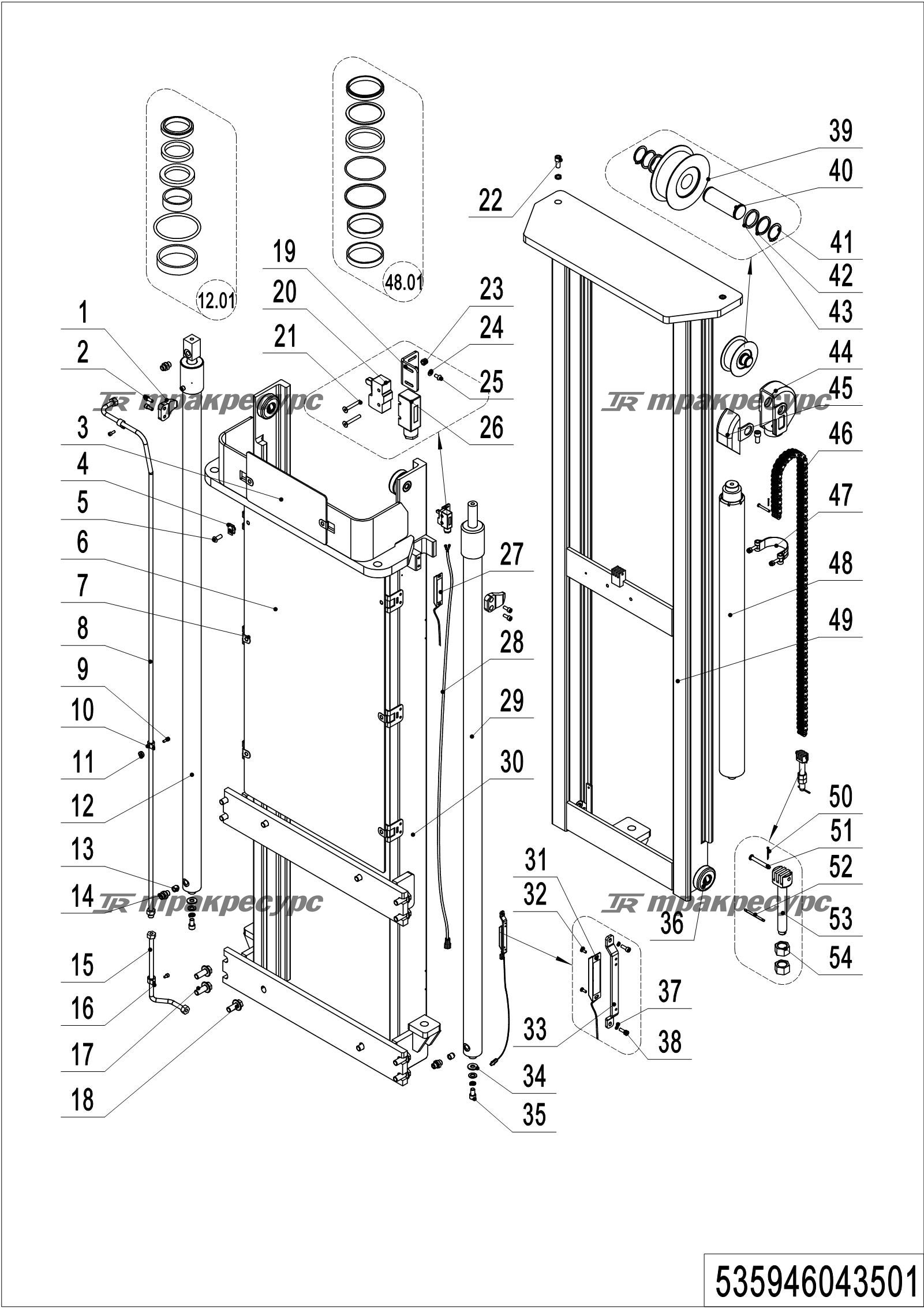 535946043501_page_33.png