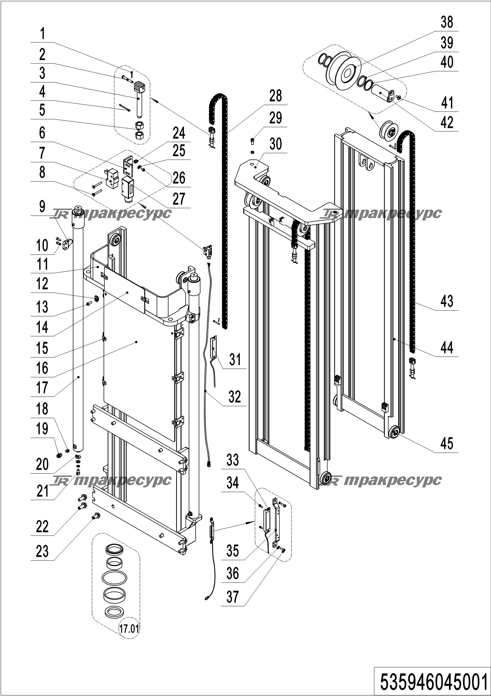 535946045001_page_37.png