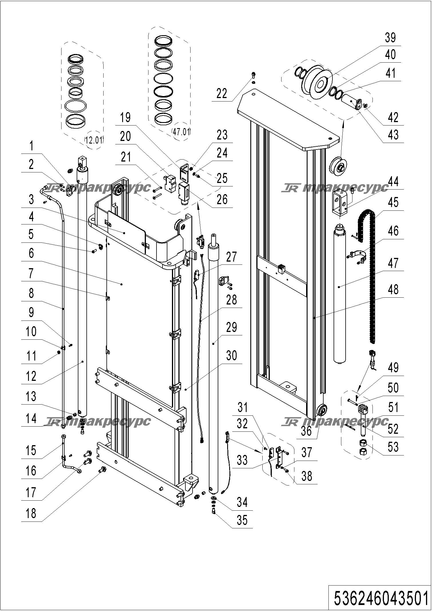 536246043501_page_43.png