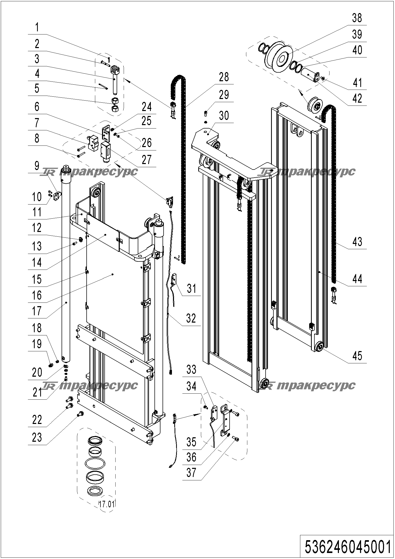 536246045001_page_47.png