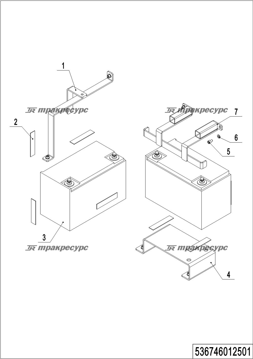 536746012501_page_21.png