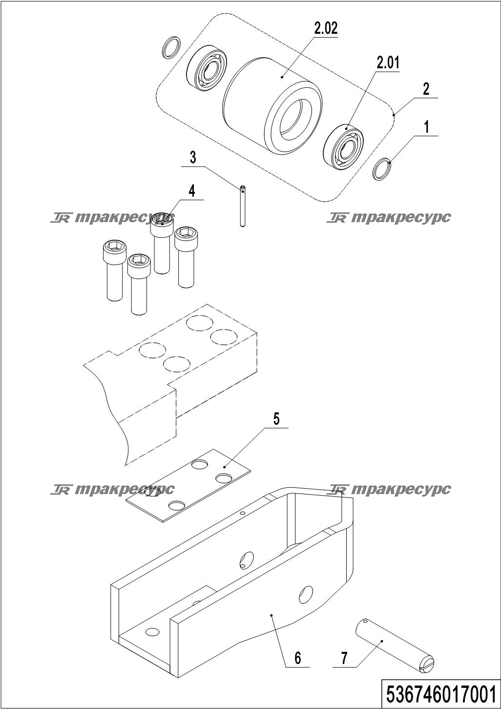 536746017001_page_37.png