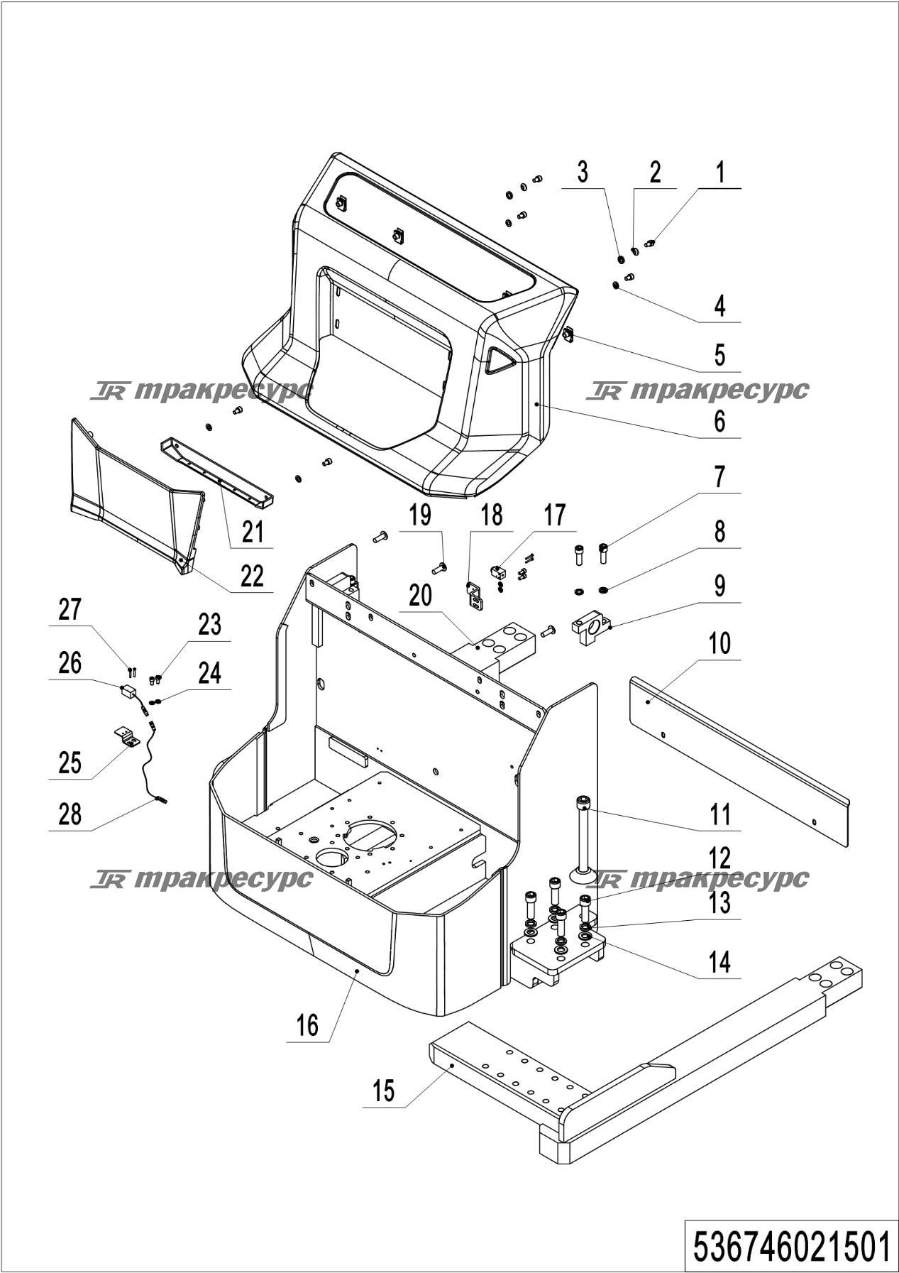 536746021501_page_17.png