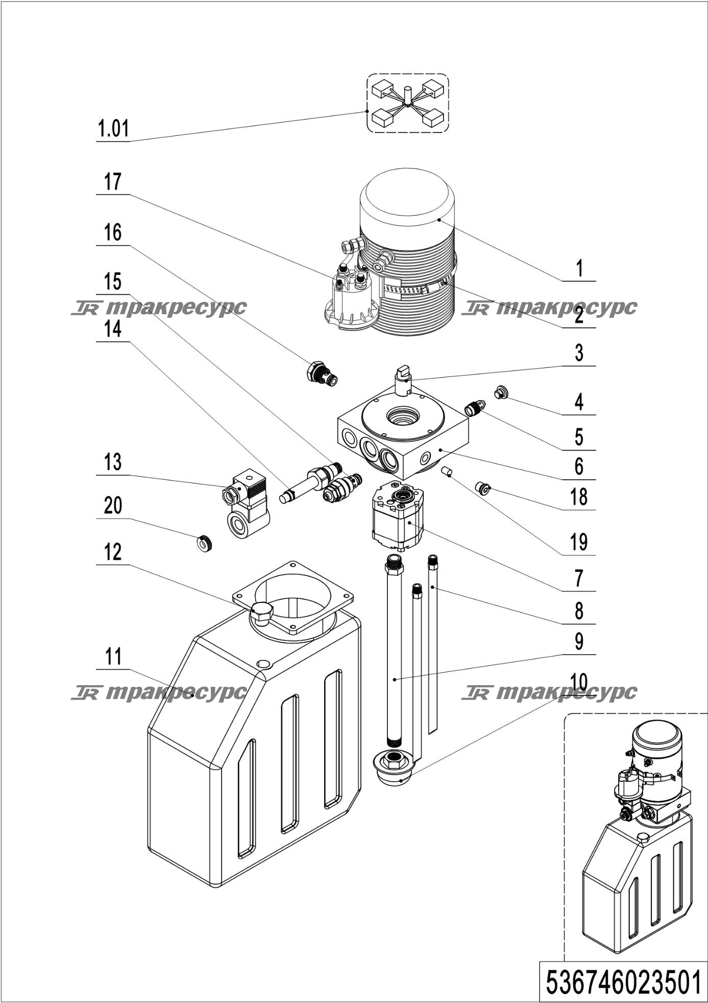 536746023501_page_13.png