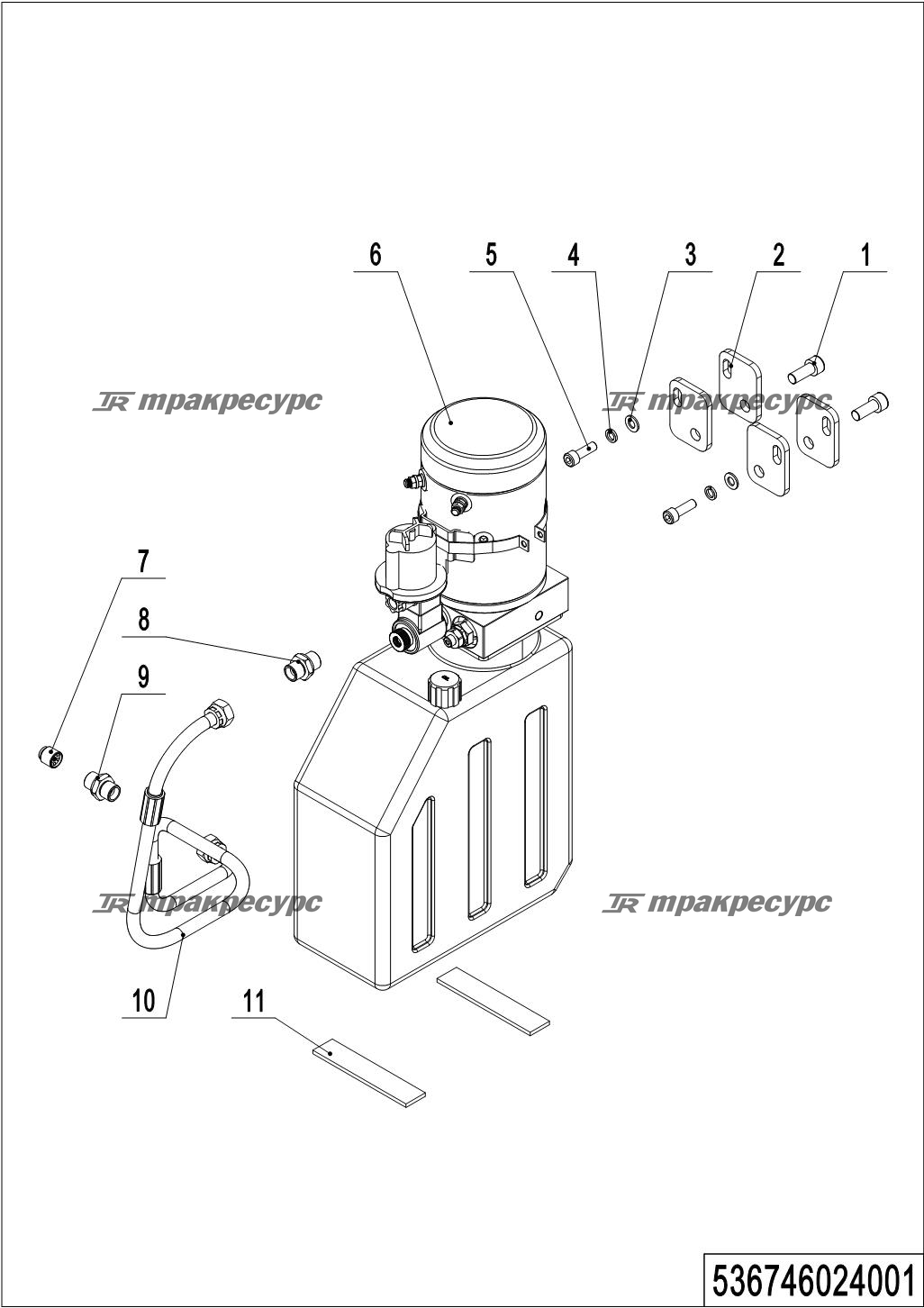 536746024001_page_11.png