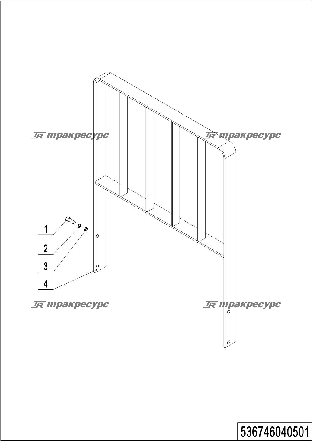 536746040501_page_55.png