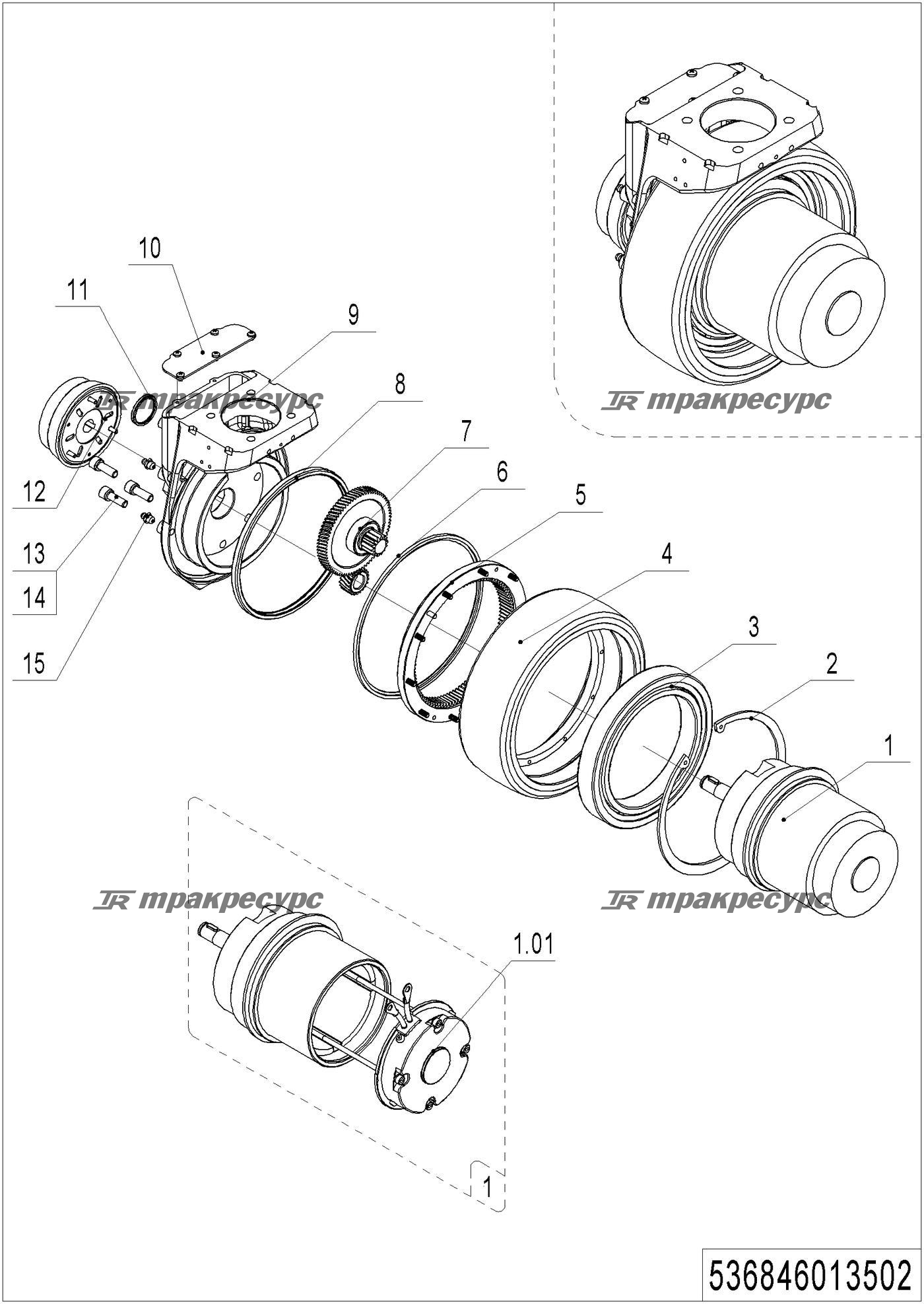 537046013501_page_6.png