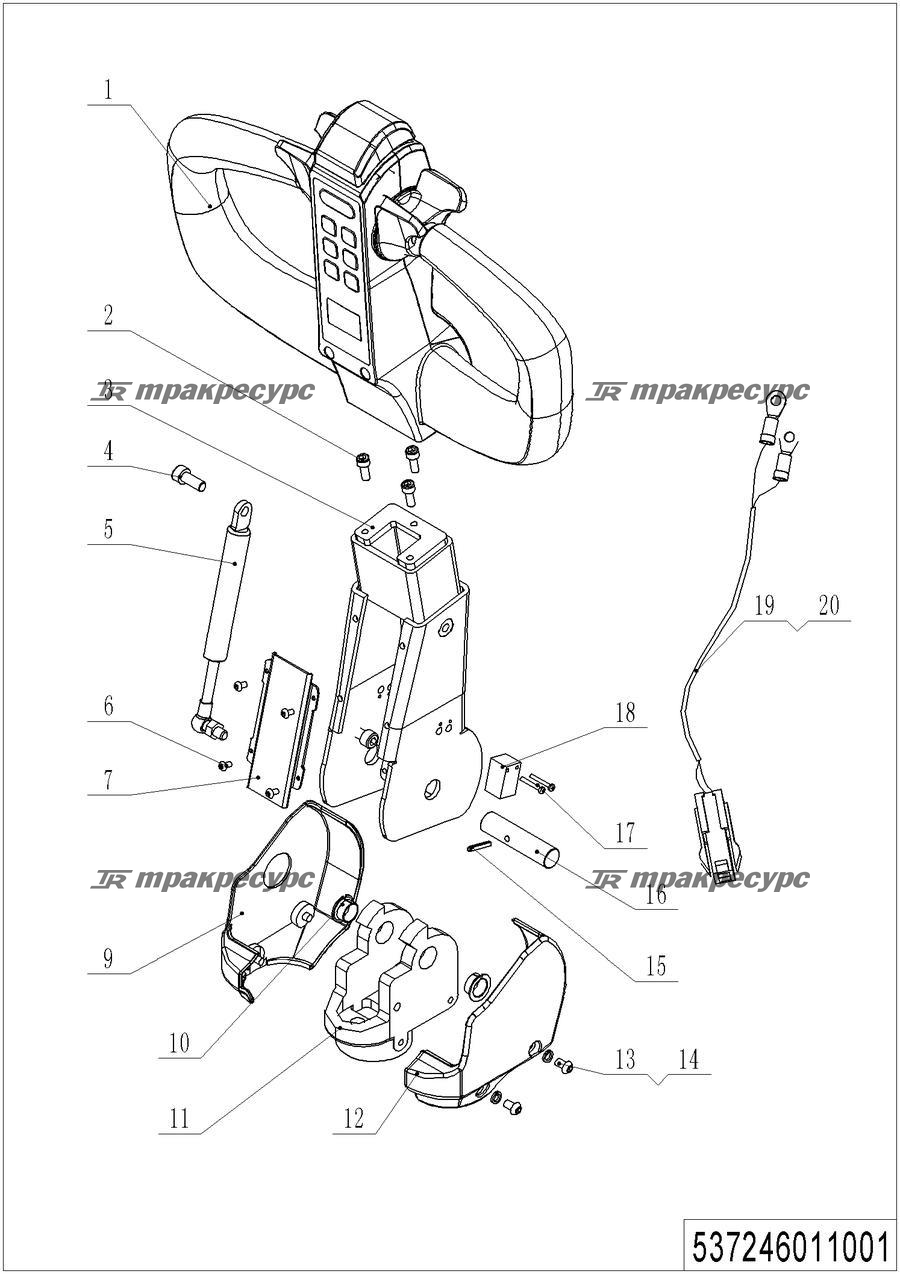 537246011001_page_24.png