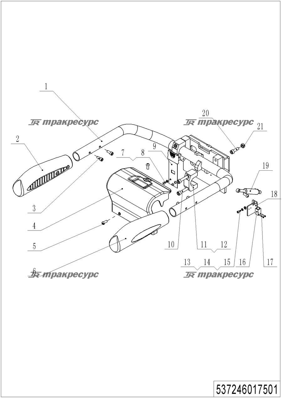 537246017501_page_38.png